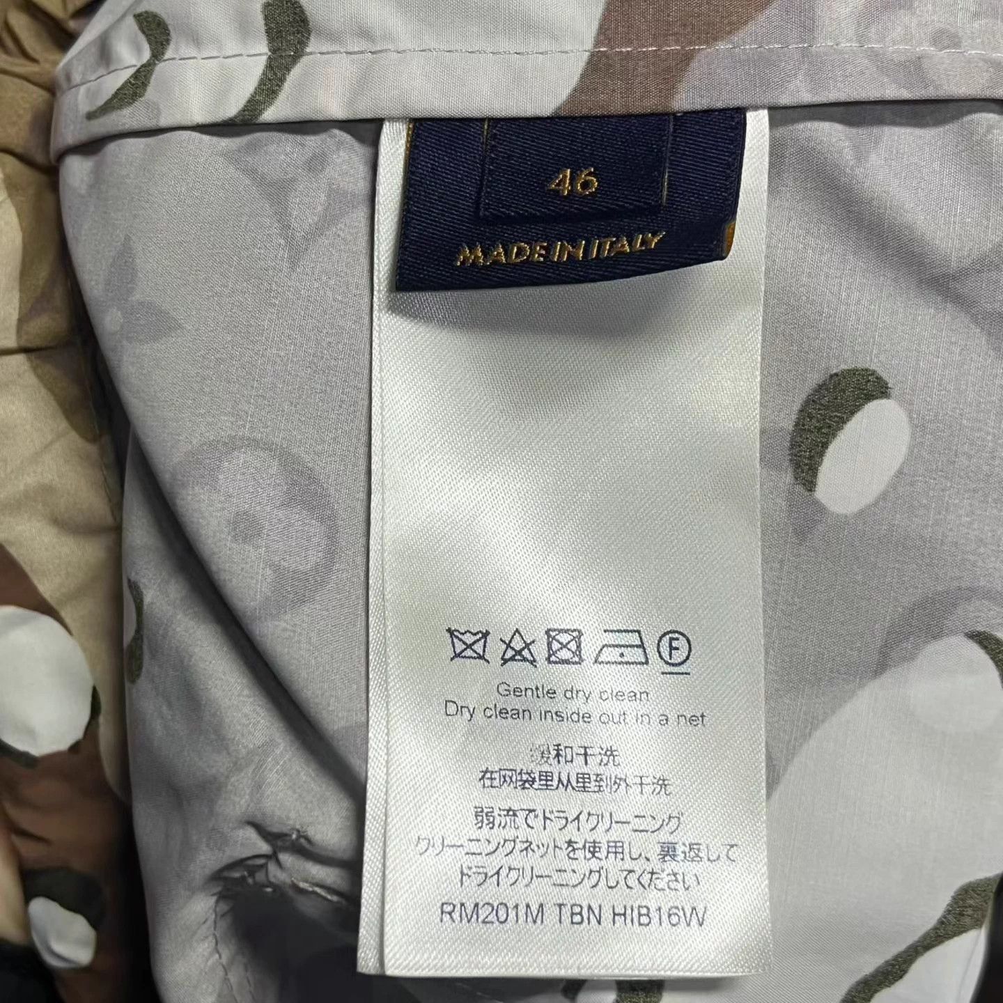 Louis Vuitton Louis Vuitton Beige Allover Print Hooded LS Jkt Size US S / EU 44-46 / 1 - 4 Thumbnail