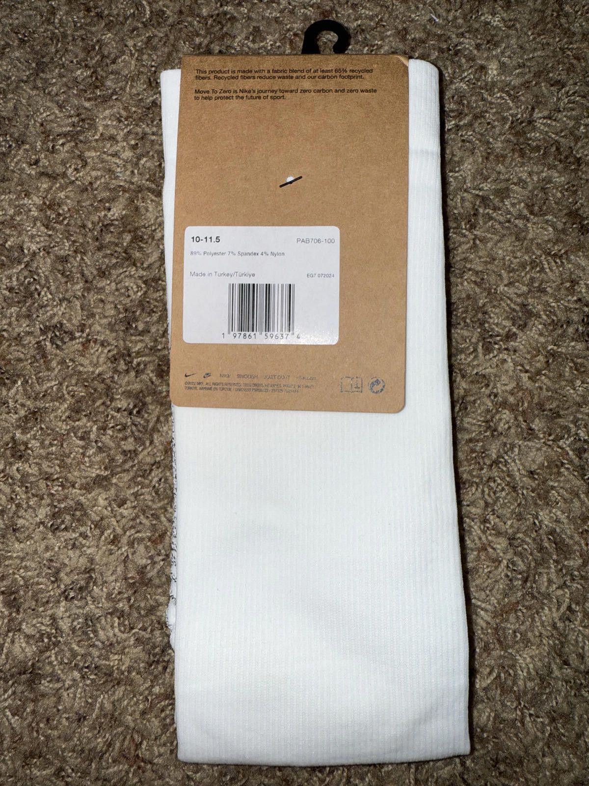 Nike Nike Men’s Inter Milan 2025-2026 Away Vapor Strike Knee-High Socks Sample Size ONE SIZE - 2 Thumbnail