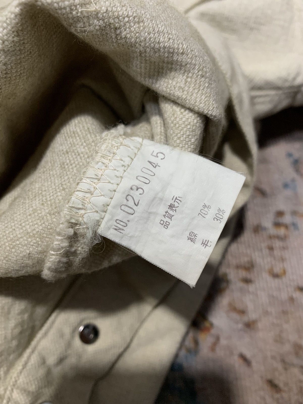 ABAHOUSE Nice Design Abahouse Denim Jacket Size US L / EU 52-54 / 3 - 5 Thumbnail