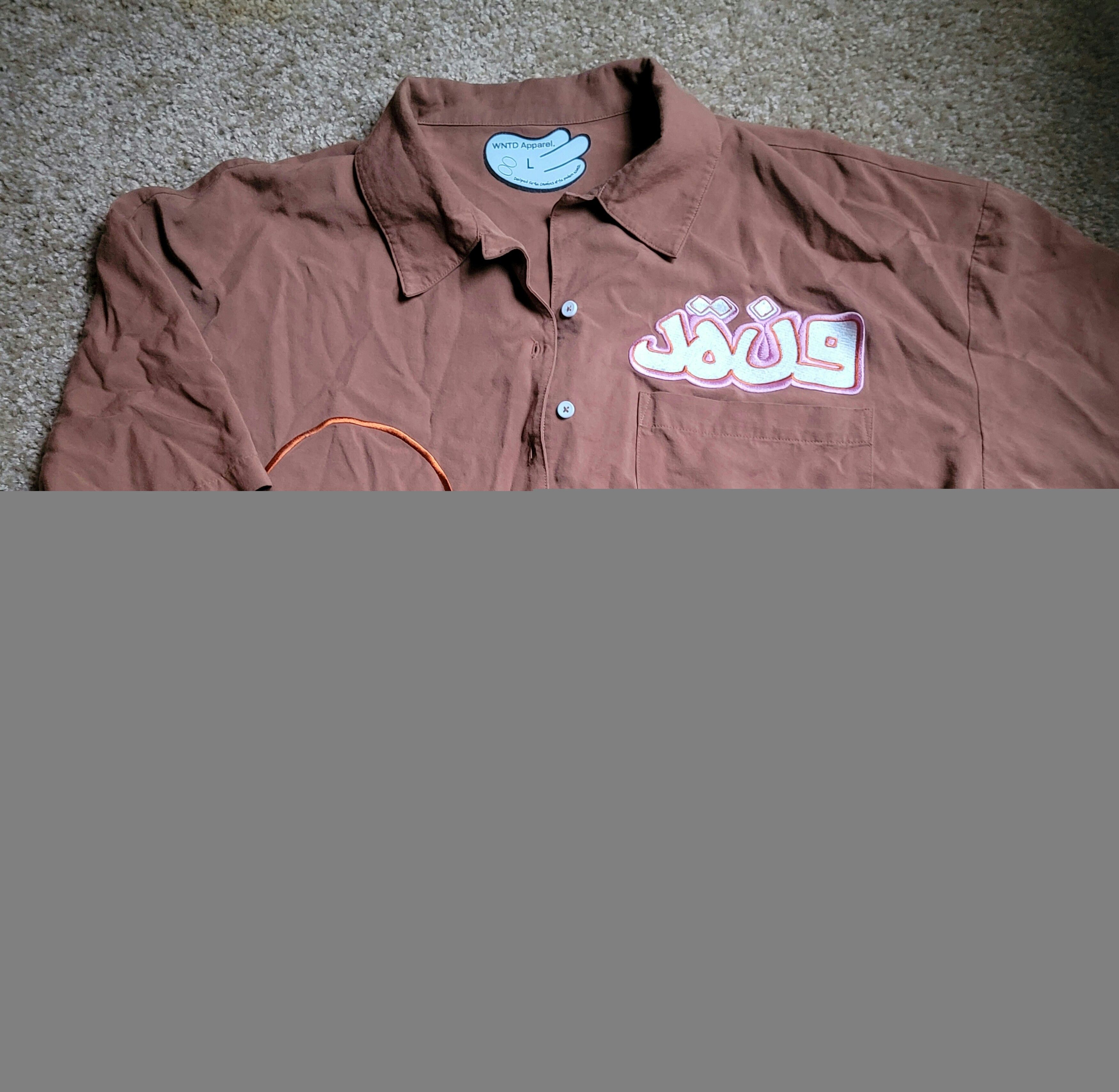 Other Bluboy x WNTD Dubai Dress Shirt Size US L / EU 52-54 / 3 - 1 Thumbnail