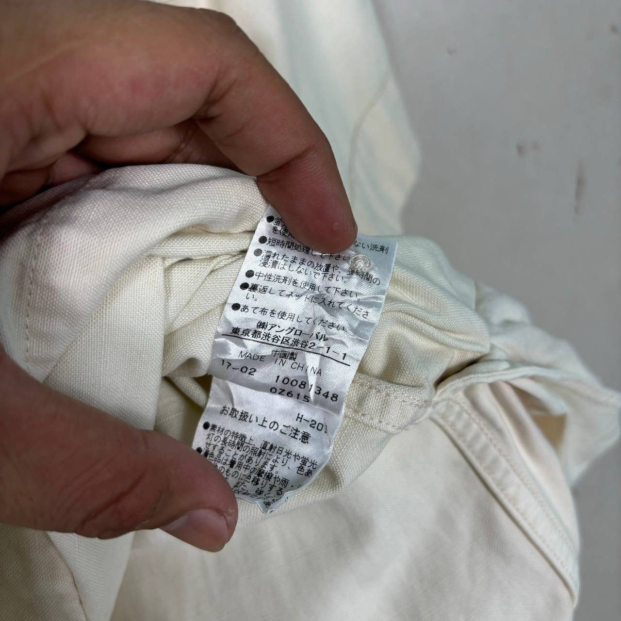 Margaret Howell MHL Margaret Howell Cotton Linen Shift Dress Size II Size M / US 6-8 / IT 42-44 - 6 Thumbnail