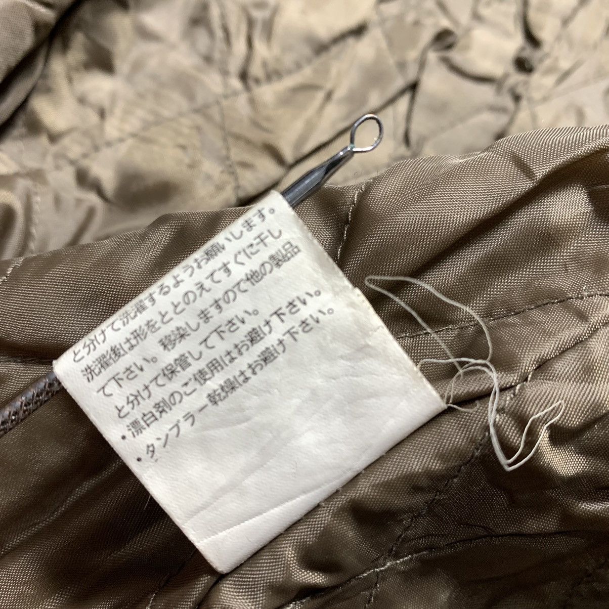 Japanese Brand Colza Military Faux Fur Bondage Lgb Vkei Japanese Brand Size US L / EU 52-54 / 3 - 18 Thumbnail