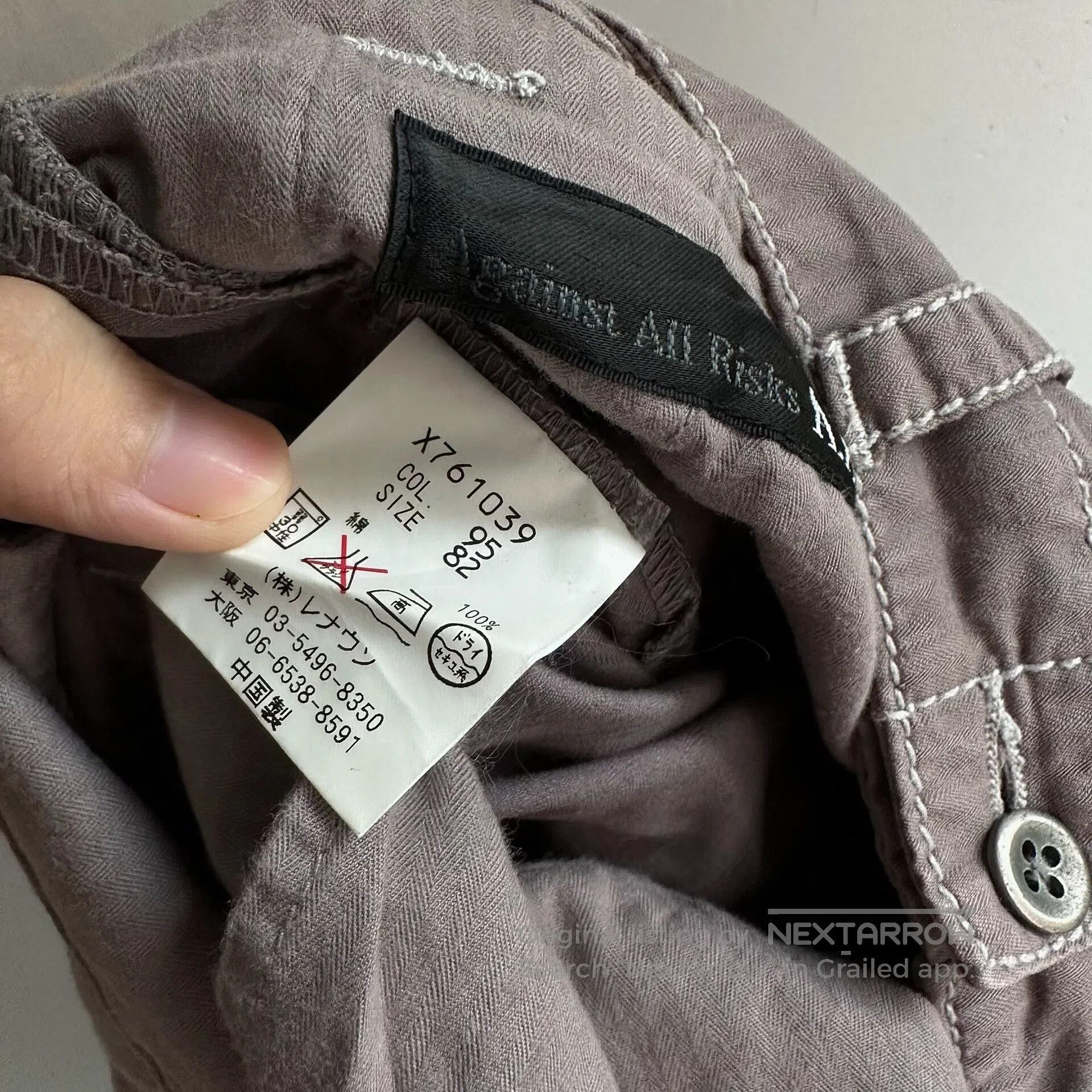 Yohji Yamamoto yohji yamamoto AAR cargo pants size 82. Size US 32 / EU 48 - 6 Thumbnail