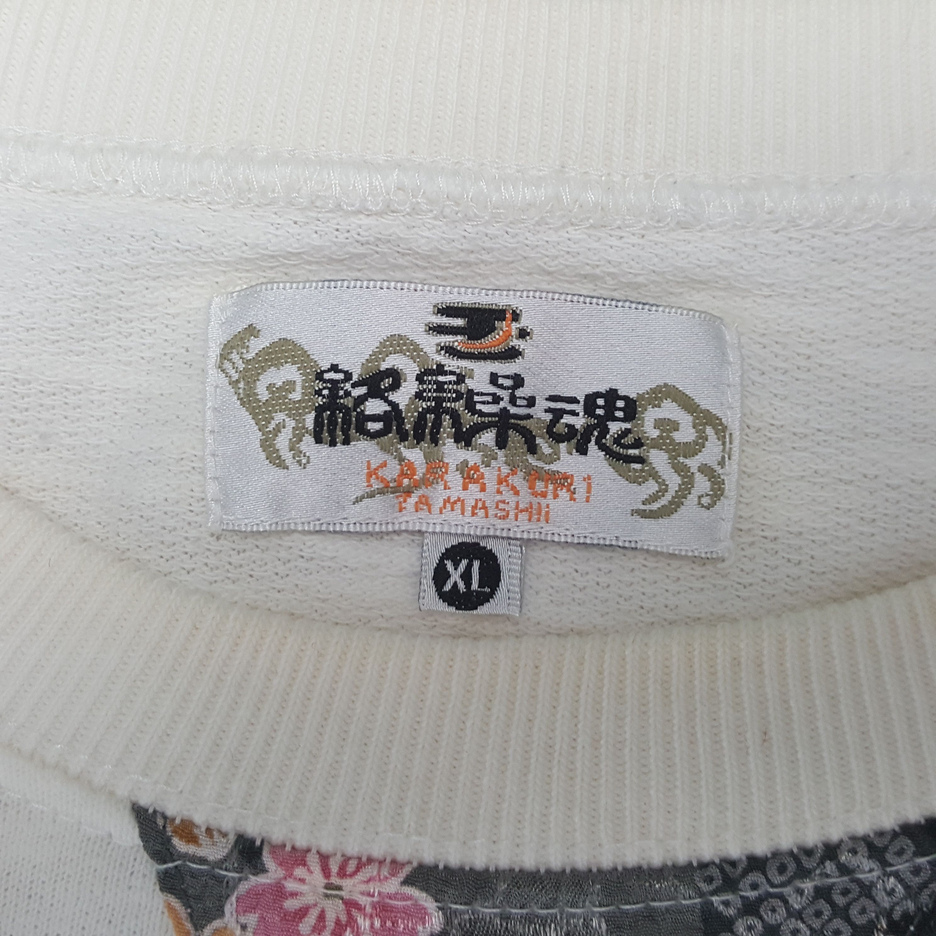 Vintage KARAKURI TAMASHI Japanese Style Sweatshirt C291N16 Size US L / EU 52-54 / 3 - 4 Thumbnail