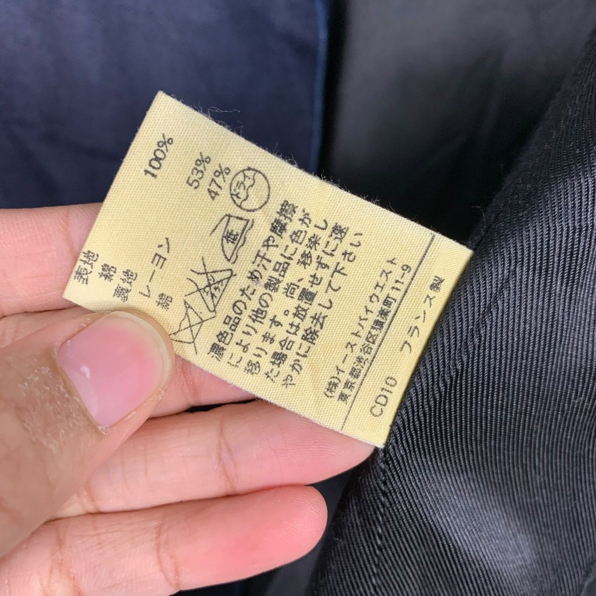 A.P.C. APC Overcoat Size S / US 4 / IT 40 - 17 Thumbnail