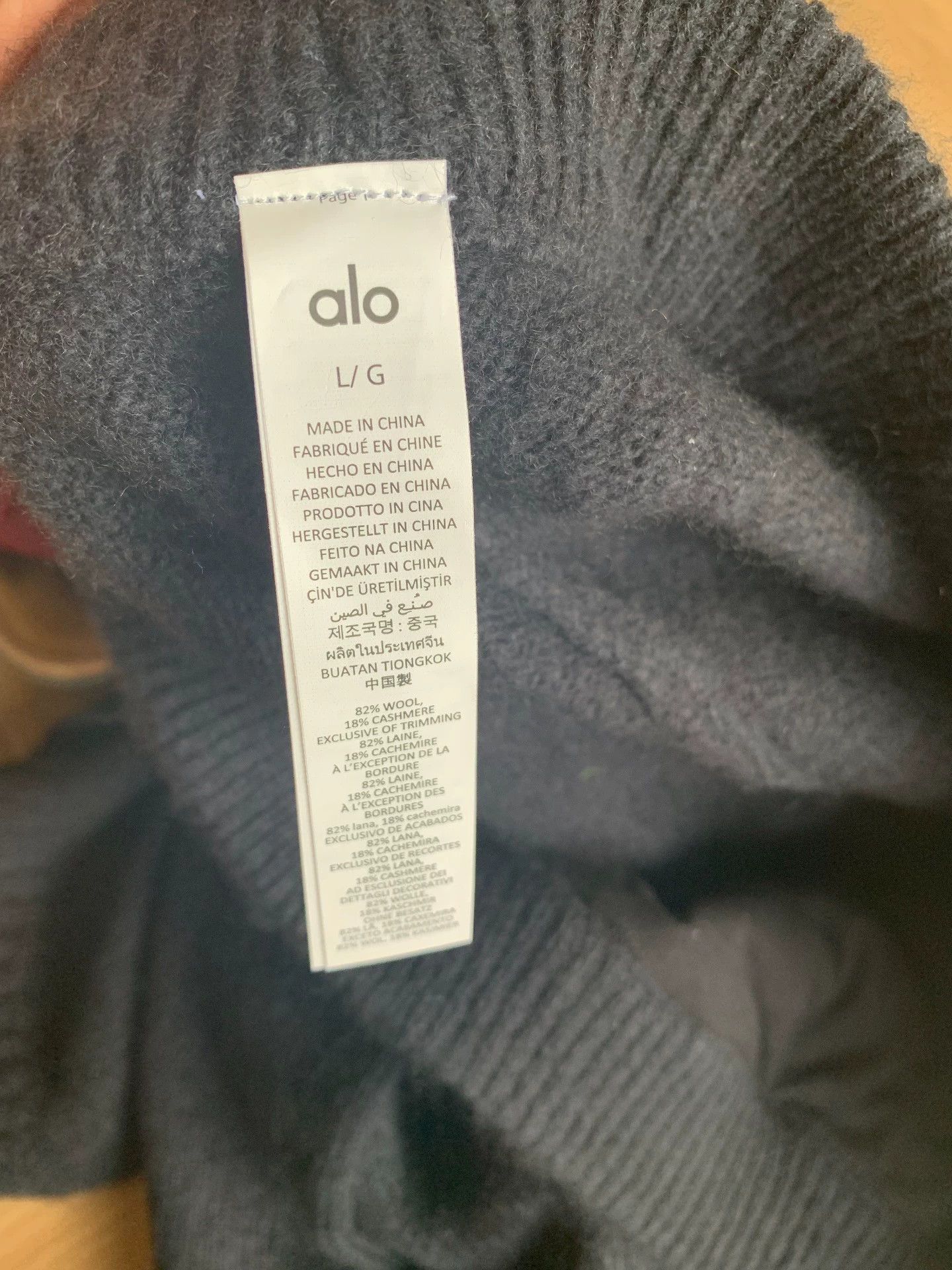 Alo Yoga Alo Yoga New Class Cashmere Pants L New Tagless Size 28" / US 6 / IT 42 - 4 Thumbnail
