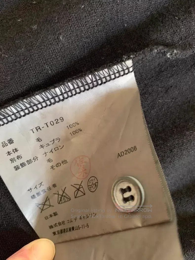 Comme des Garcons Comme Des Garcons Cardigan Jacket Size S / US 4 / IT 40 - 4 Thumbnail