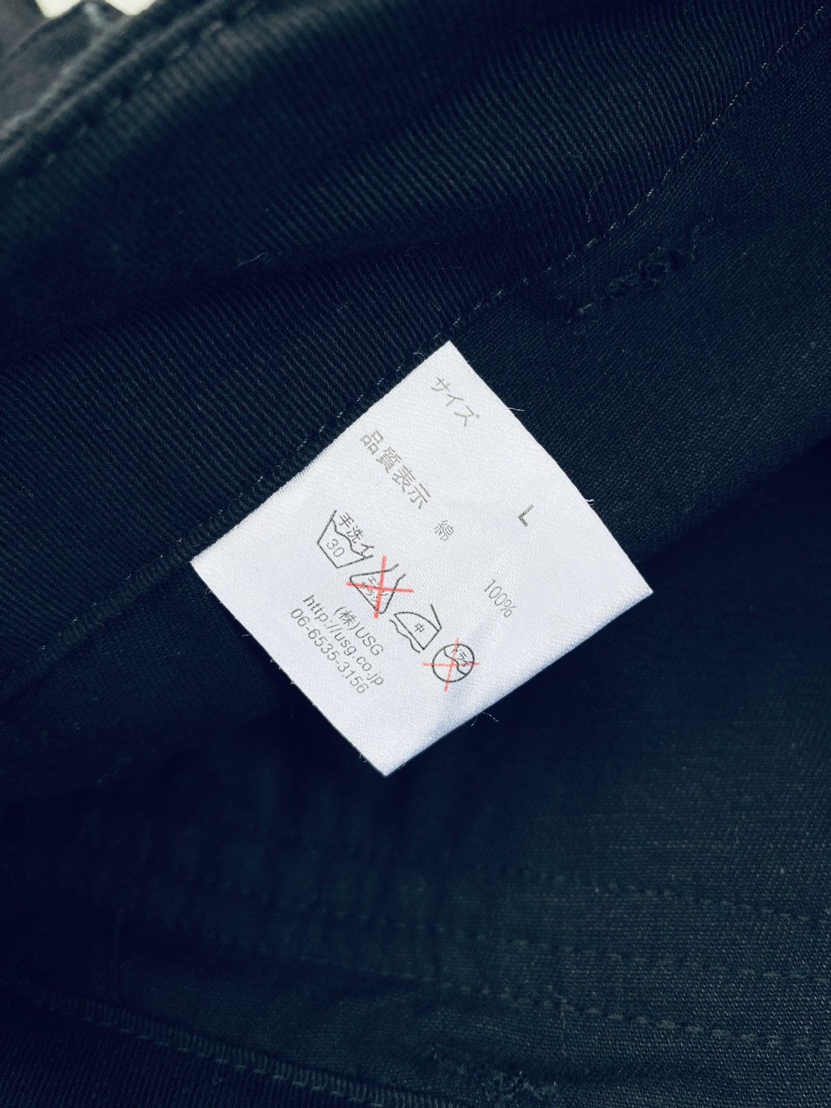 Japanese Brand Vintage Black Barcara Bondage Cargo Pants Size US 34 / EU 50 - 17 Thumbnail