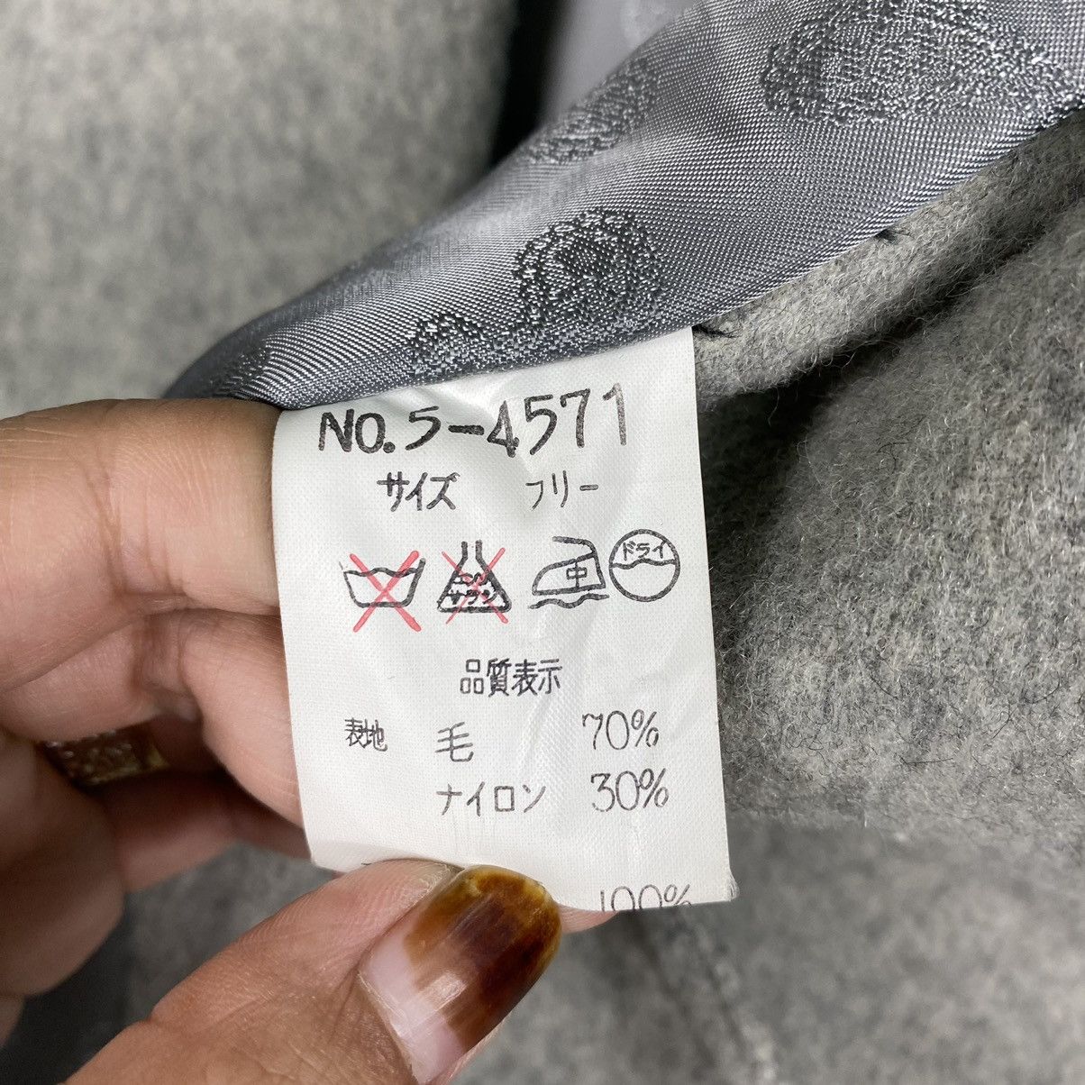 Japanese Brand VINTAGE JAPANASE BRAND MINK FUR SHEARLING JACKET Size US L / EU 52-54 / 3 - 12 Thumbnail