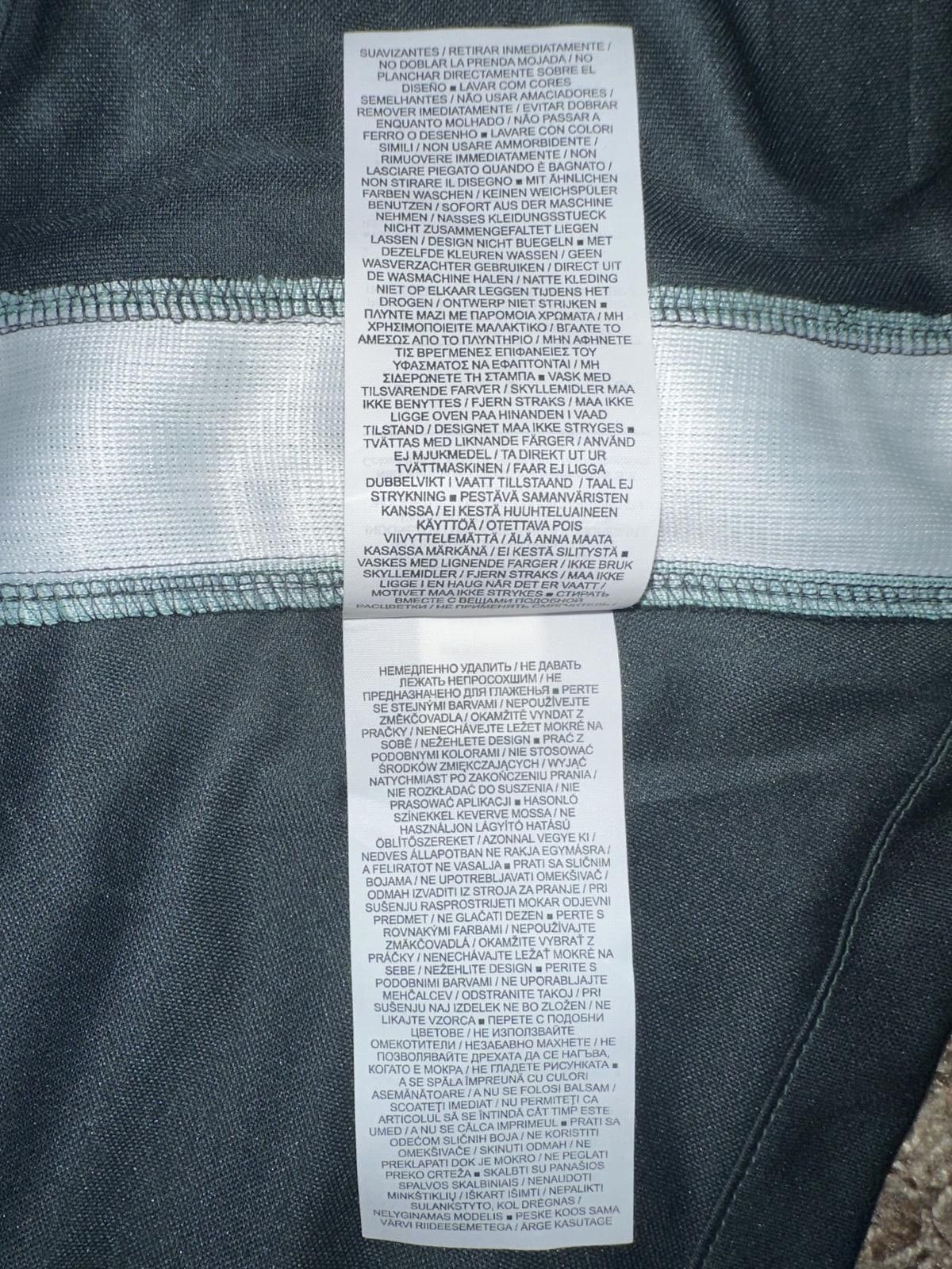 Nike Nike Nigeria 2020 Authentic Vapor Match Away Jersey Sample Size L / US 10 / IT 46 - 8 Thumbnail
