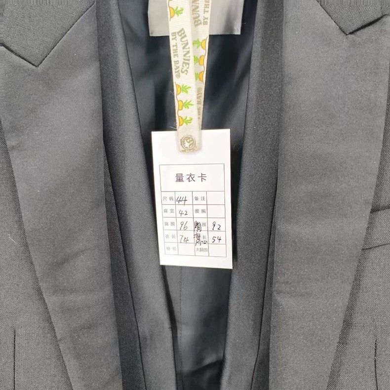 Dior Dior Gaoding suit vest 2502-Nextarrow Size 44R - 9 Thumbnail