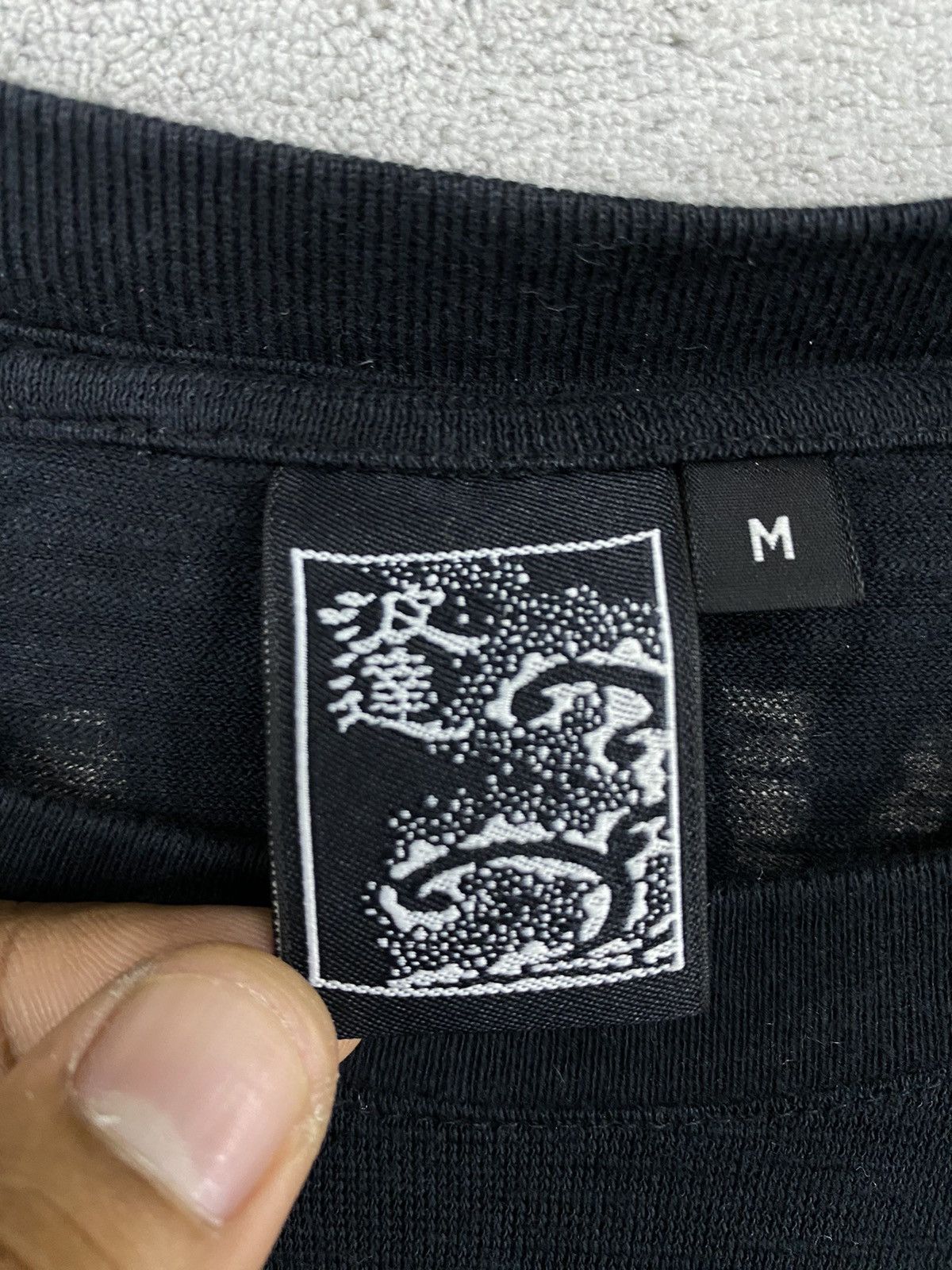 Japanese Brand × Vintage RARE! NAMITATSUNORUJIN JAPANESE BRAND SUKAJAN T-SHIRT Size US M / EU 48-50 / 2 - 10 Thumbnail