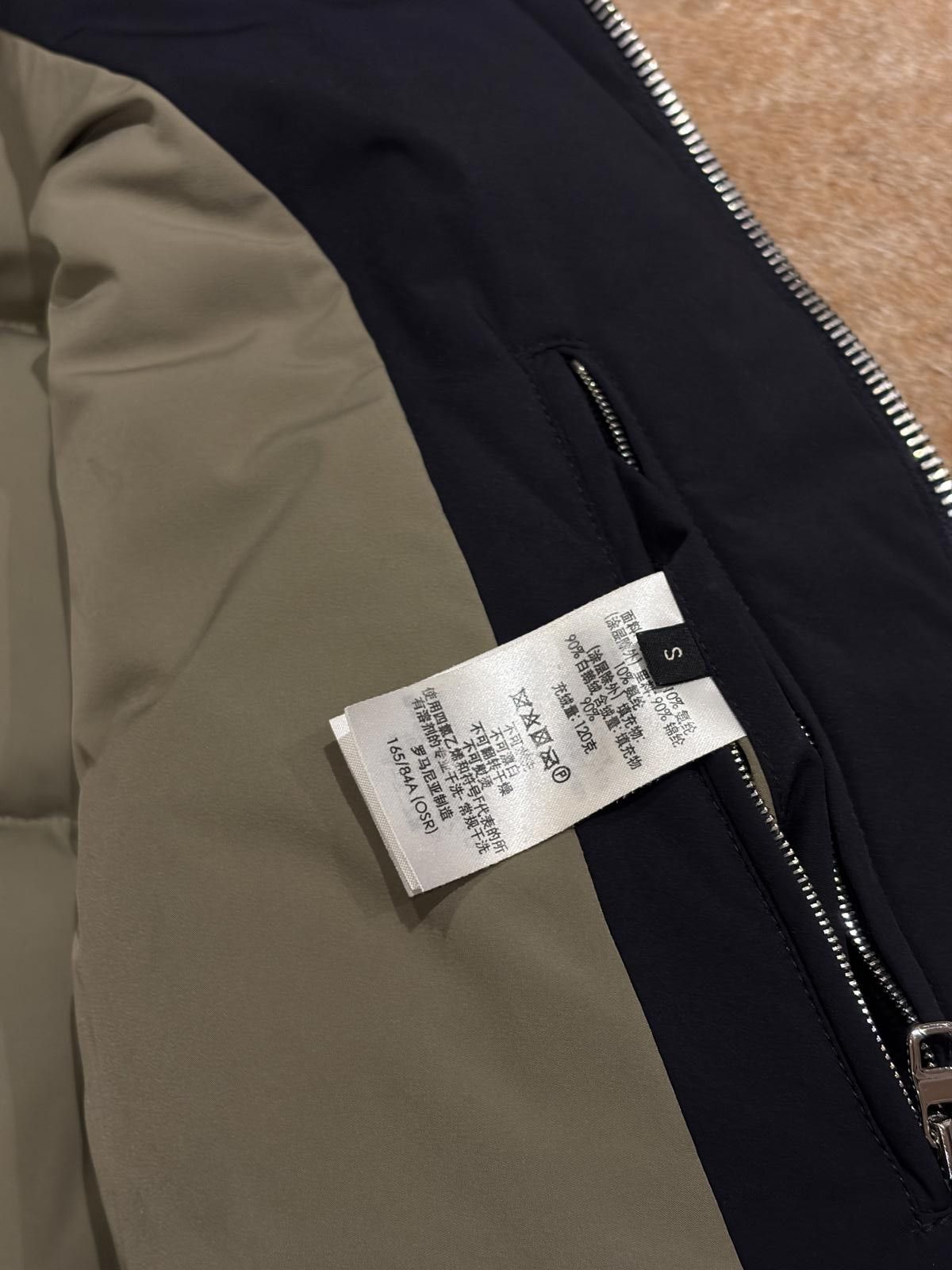 Alfred Dunhill Dunhill Technical Down Puffer Jacket Size US S / EU 44-46 / 1 - 11 Thumbnail