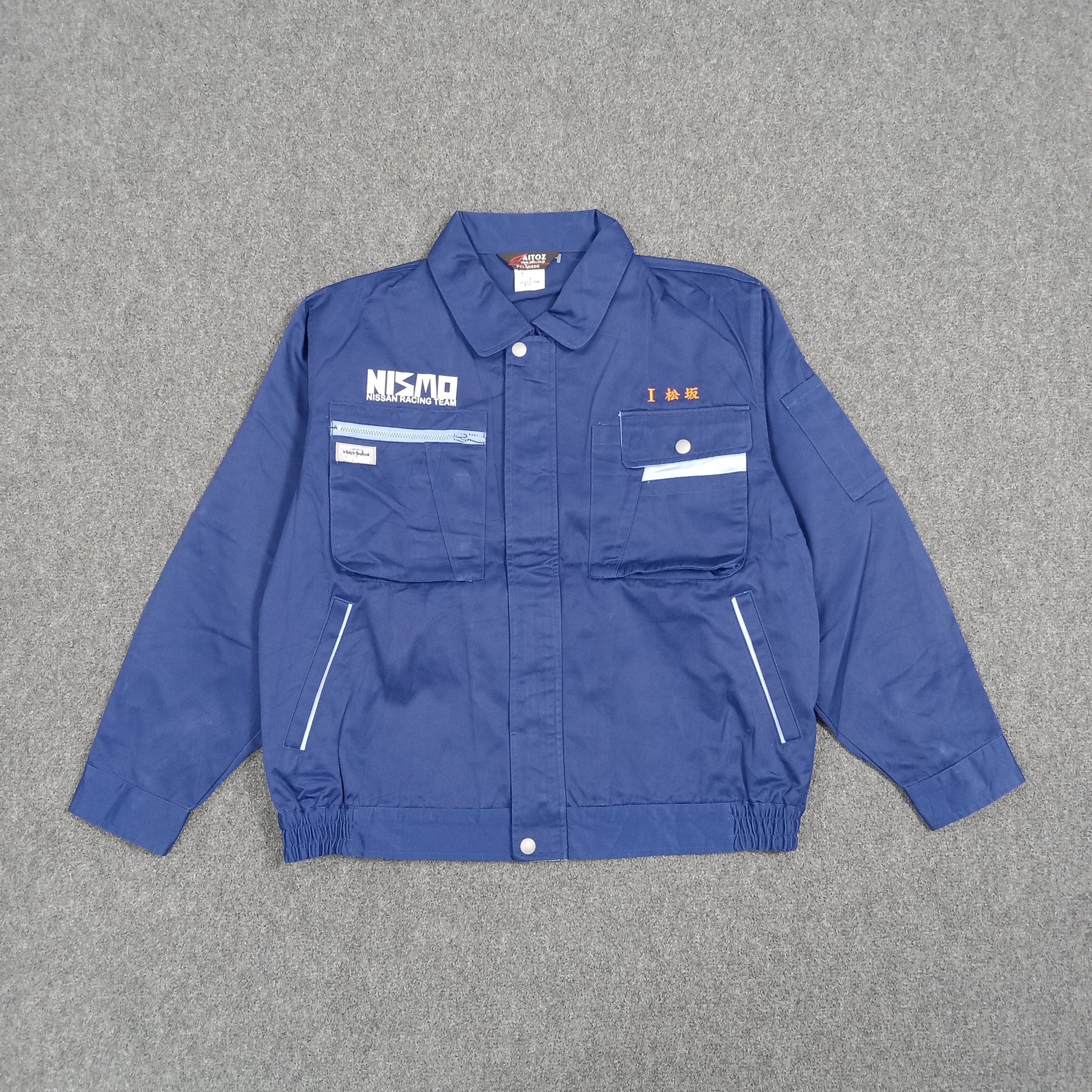 Nissan NISMO Nissan Japanese Racing Custom Jacket C273N4 Size US L / EU 52-54 / 3 - 3 Thumbnail
