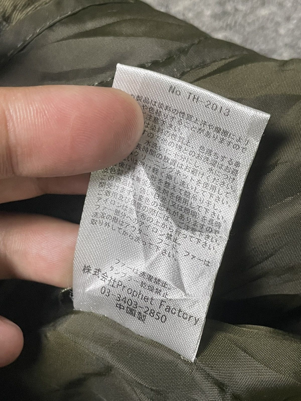 Japanese Brand × Vintage REVO Japanese Brand Military Hooded Jacket (97) Size US XS / EU 42 / 0 - 9 Thumbnail