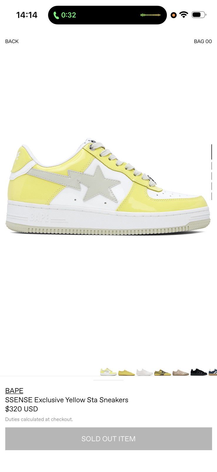 Bape Bapesta Size US 11 / EU 44 - 11 Thumbnail