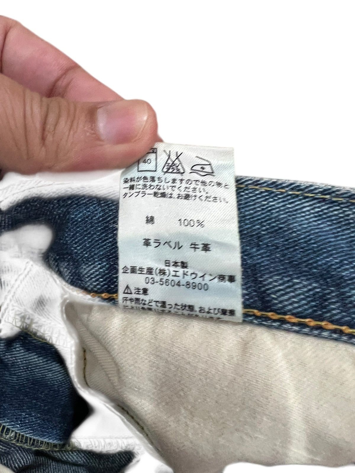 Lee Vintage Lee Union Made Sanforized Faded Denim Jean Size US 29 - 15 Thumbnail