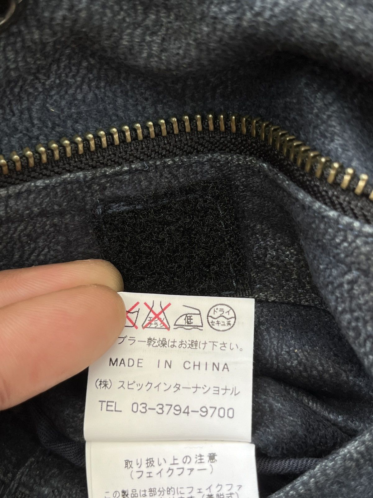 If Six Was Nine Tornado mart jacket waxed dark blue Size US M / EU 48-50 / 2 - 11 Thumbnail