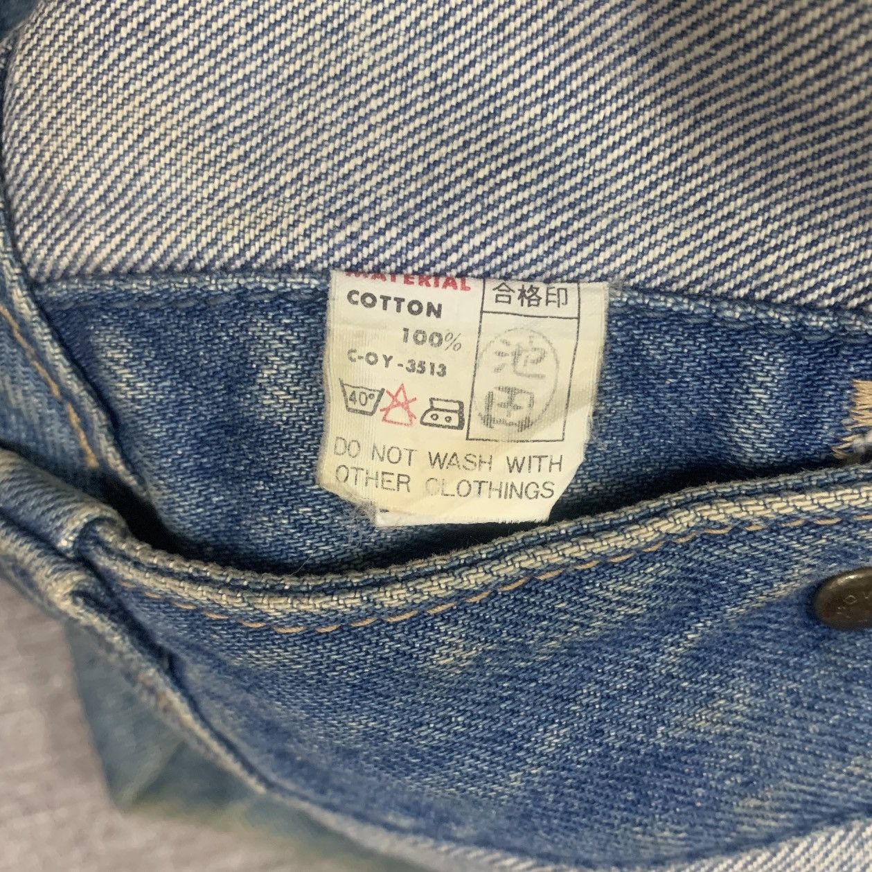 Big John Vintage Big John Sun Faded Trucker Denim Jacket Size US S / EU 44-46 / 1 - 10 Thumbnail