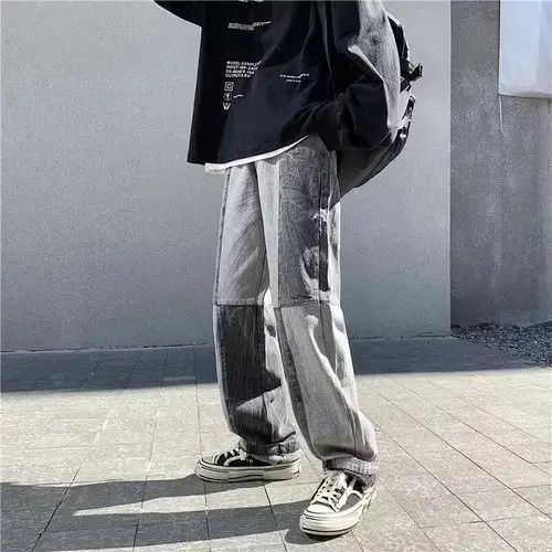 Fashion Men's Denim Wide-leg Pants