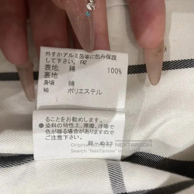 Burberry Burberry Spring Autumn Beige Cotton Short Trench Coat. Size S / US 4 / IT 40 - 4 Thumbnail