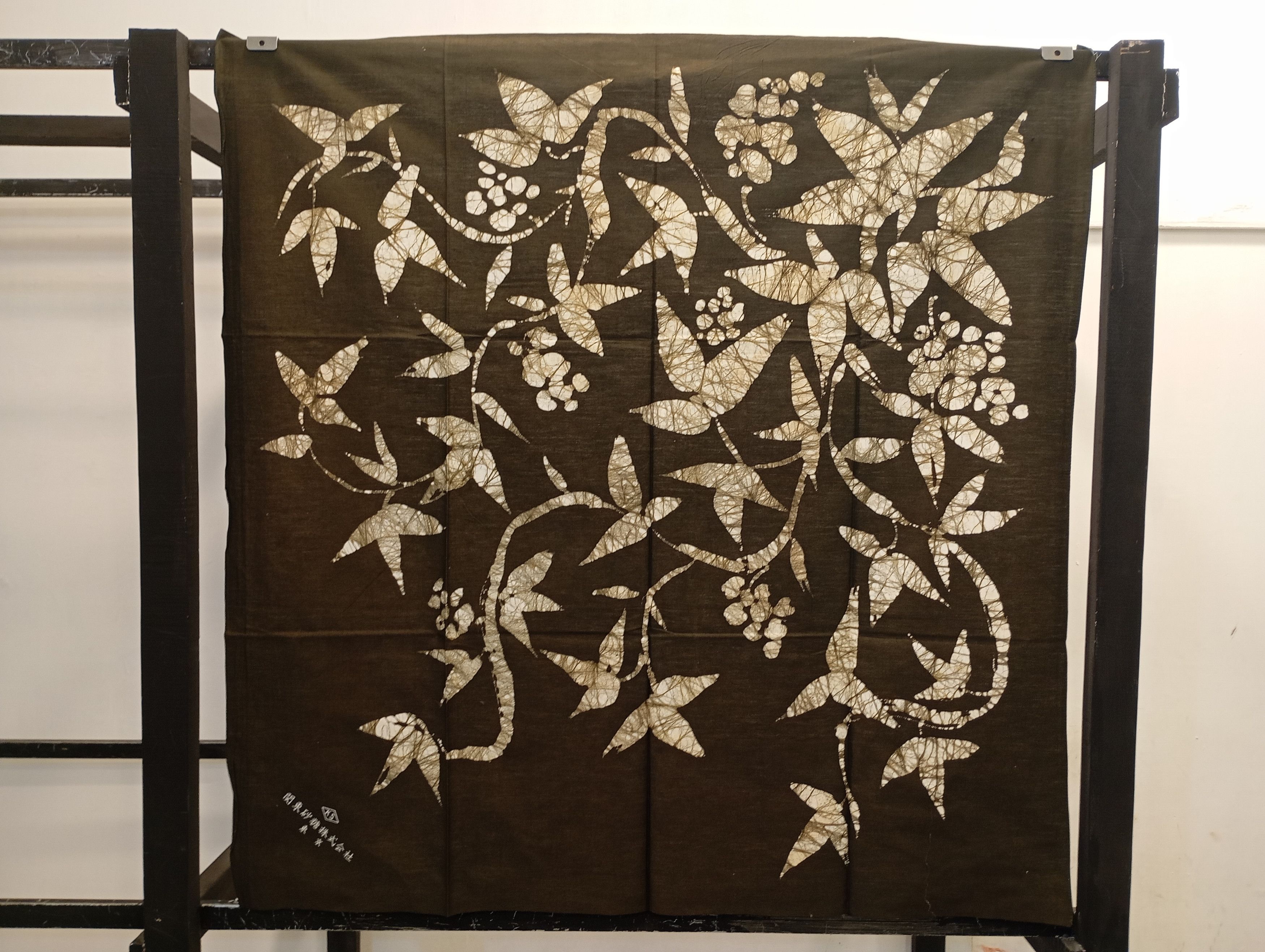Japanese Brand Japanese Table Cloth Home Wall Decor Size ONE SIZE - 4 Thumbnail
