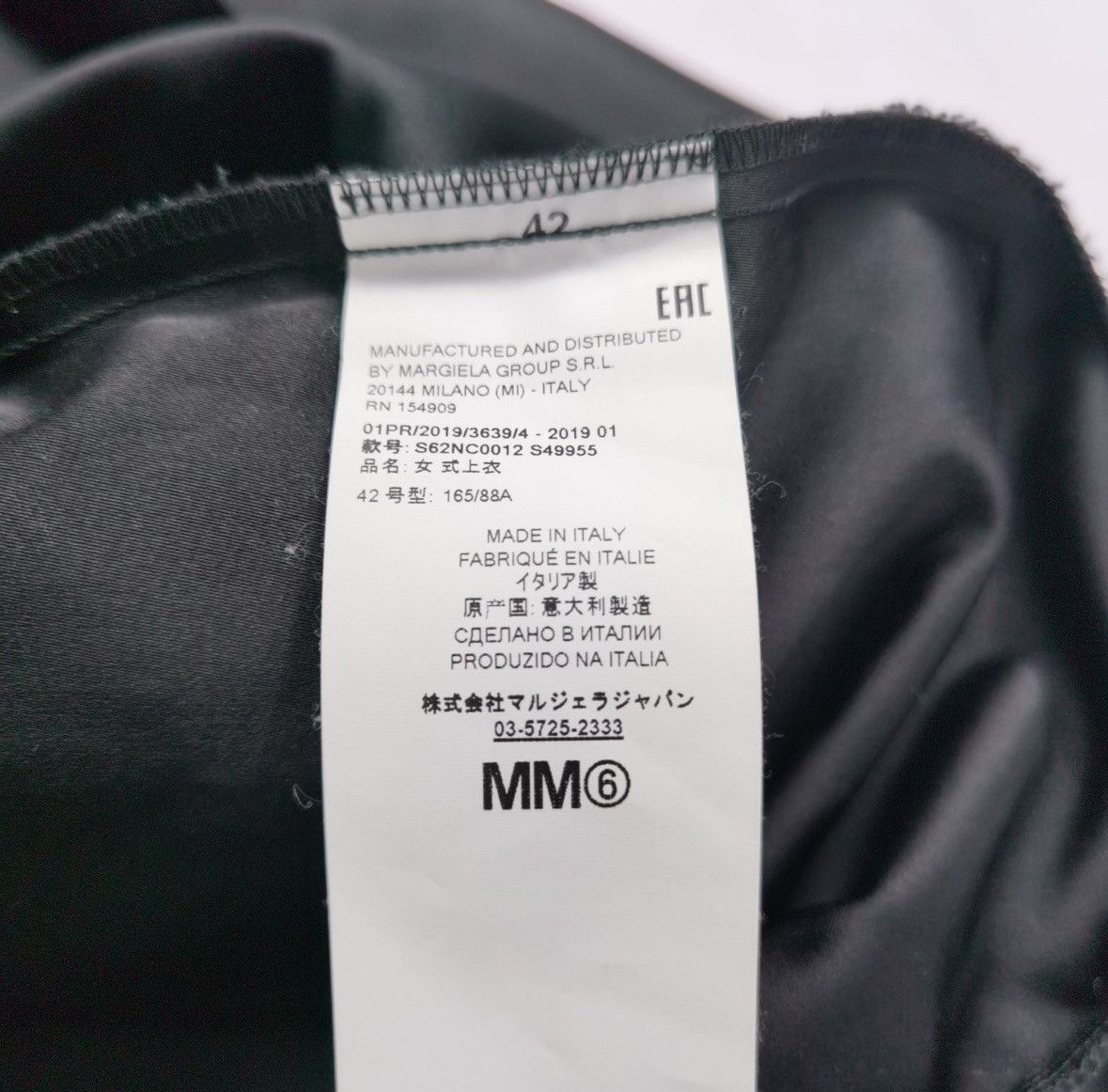 Maison Margiela MAISON MARGIELA LOGO HOODIE Size M / US 6-8 / IT 42-44 - 4 Thumbnail