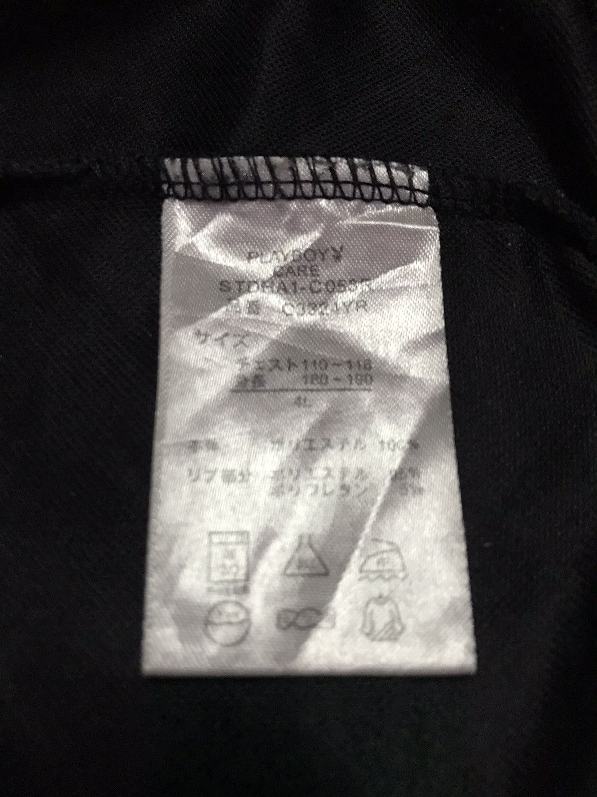 Playboy Playboy Sweaters Size 4L Size US L / EU 52-54 / 3 - 5 Thumbnail