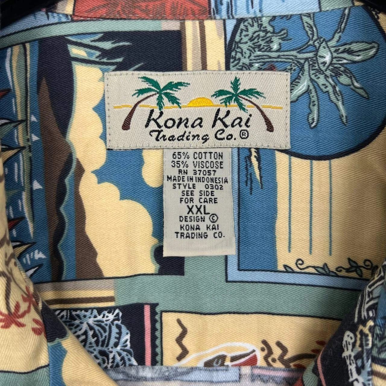 Other Kona Kai Trading Co. Shirt Hawaiian Button Up Collared 2XL Size US XXL / EU 58 / 5 - 5 Thumbnail