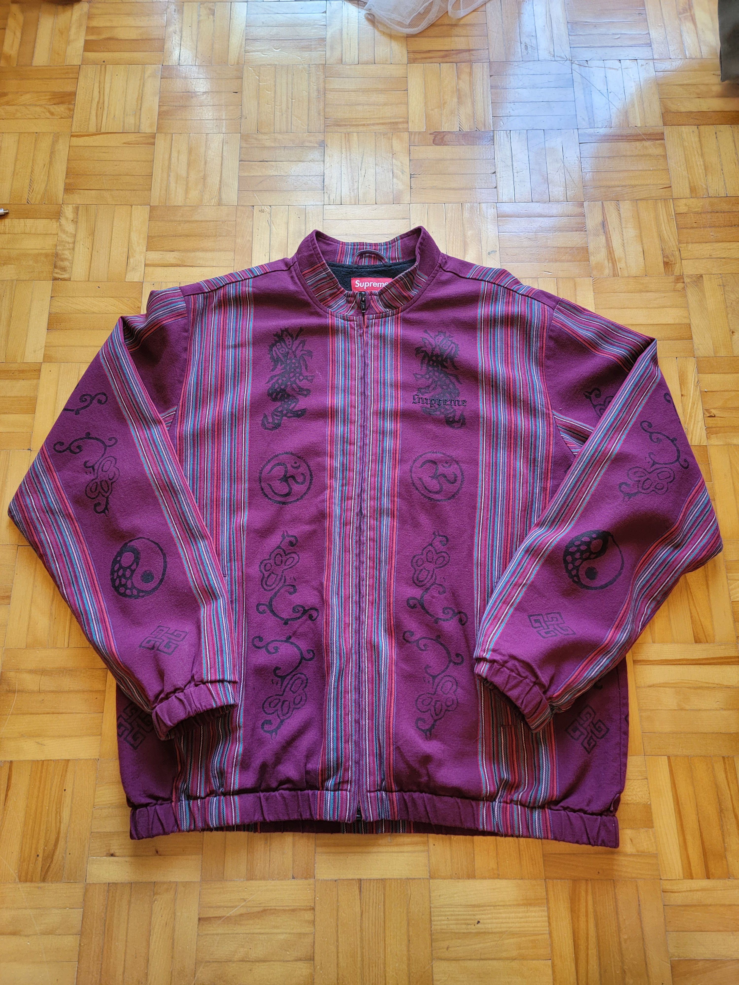 Supreme Supreme woven striped batik jacket | Grailed