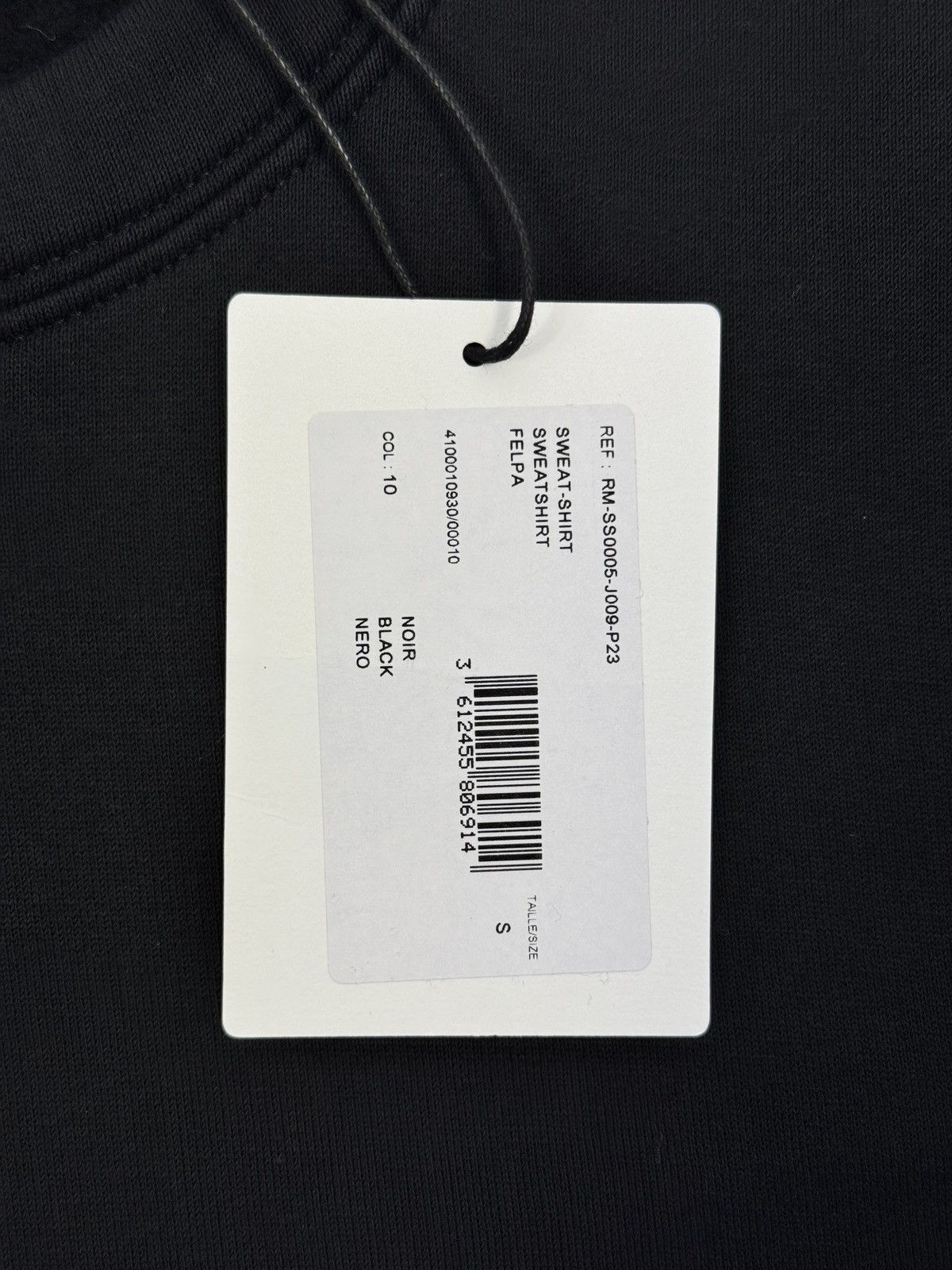 Lanvin FELPA PRINT OVERSIZED SWEATSHIRT Size US S / EU 44-46 / 1 - 5 Thumbnail