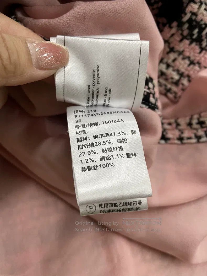 Chanel Chanel 21B pink, white and black plaid tweed knitted jacke Size XS / US 0-2 / IT 36-38 - 7 Thumbnail