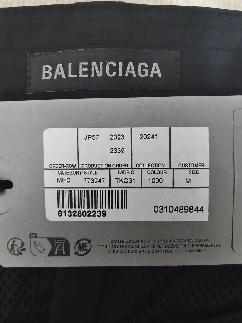 Balenciaga Balenciaga 24SS Double Loop Ski Cargo Removable Workwear Wi Size US 30 / EU 46 - 4 Thumbnail