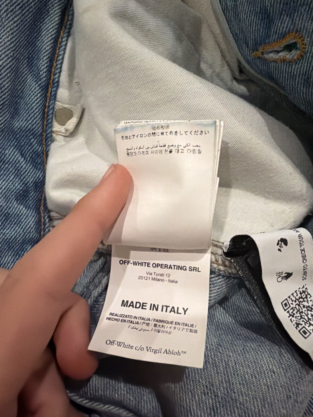 Off-White Baggy Blue Jeans Size US 36 / EU 52 - 10 Thumbnail