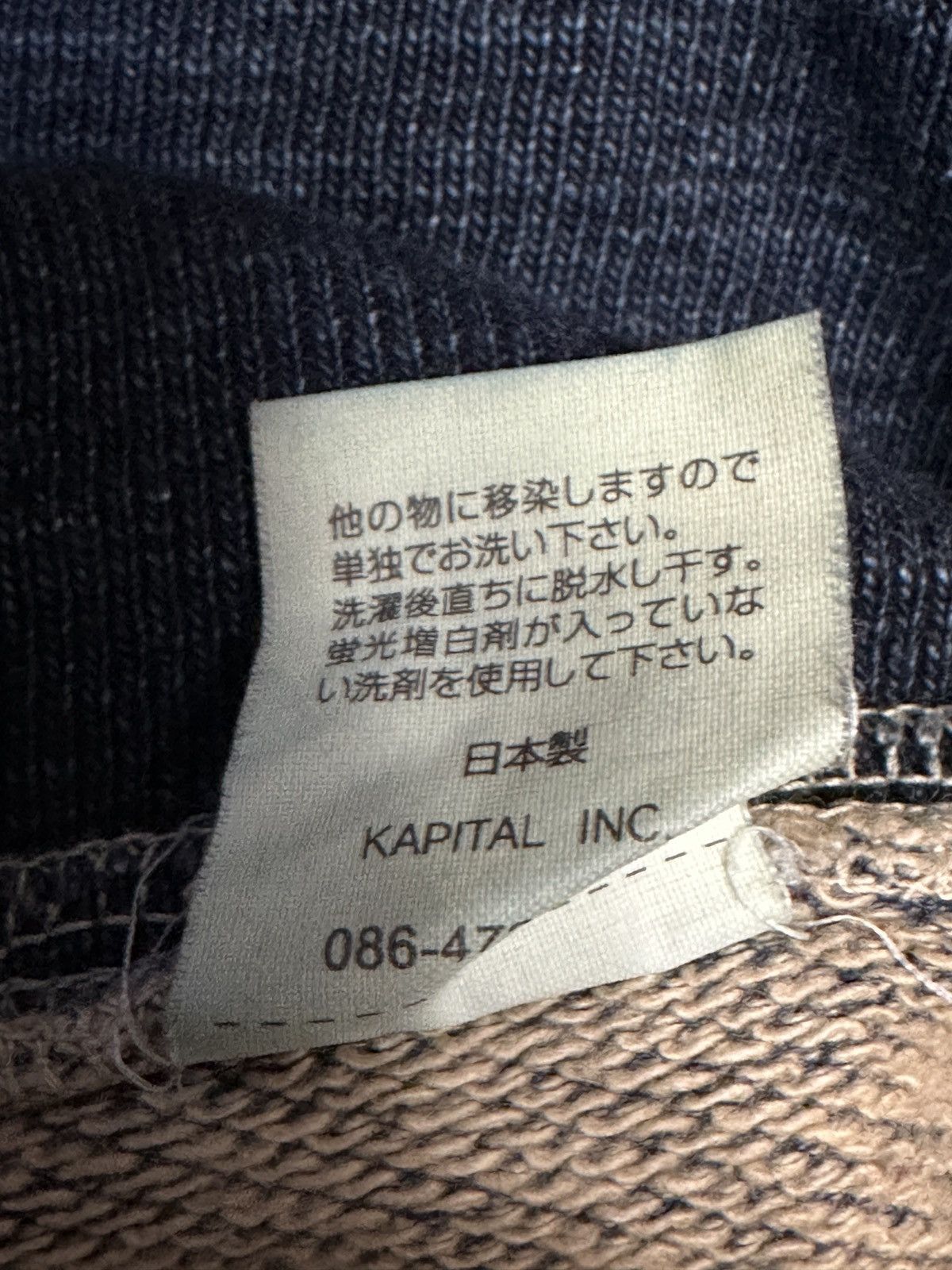 Kapital × Kapital Kountry Kapital Crash Denim Old man and the sea Boro Sweatpants Size US 33 - 15 Thumbnail