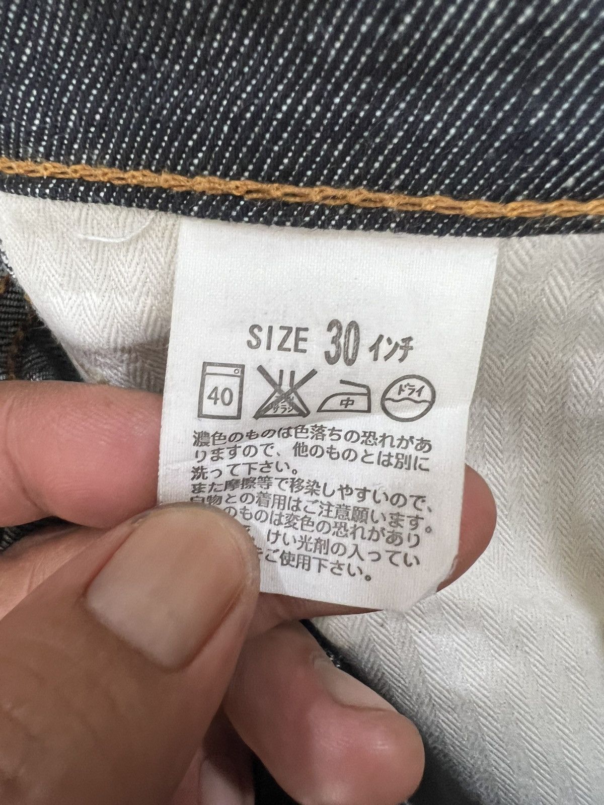 Levi's 🔥Rare Vintage Levis Button J22 Denim Size US 31 - 16 Thumbnail