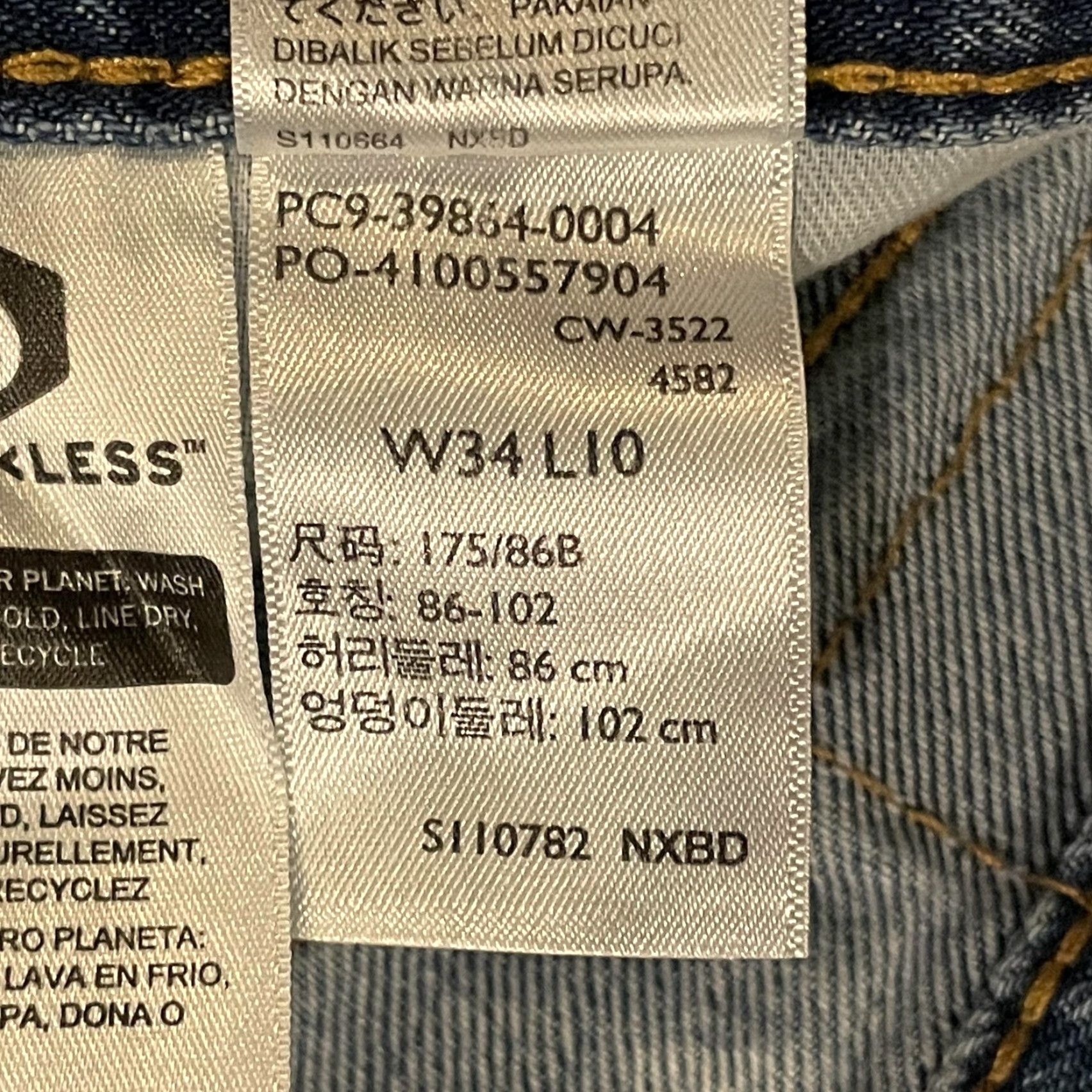 Levi's Levis 405 Denim Shorts Mens 34 Blue Classic Relaxed Fit Casual Bermuda Flat Front Pockets Denim WaterLess 10 in Inseam Size US 34 / EU 50 - 7 Thumbnail