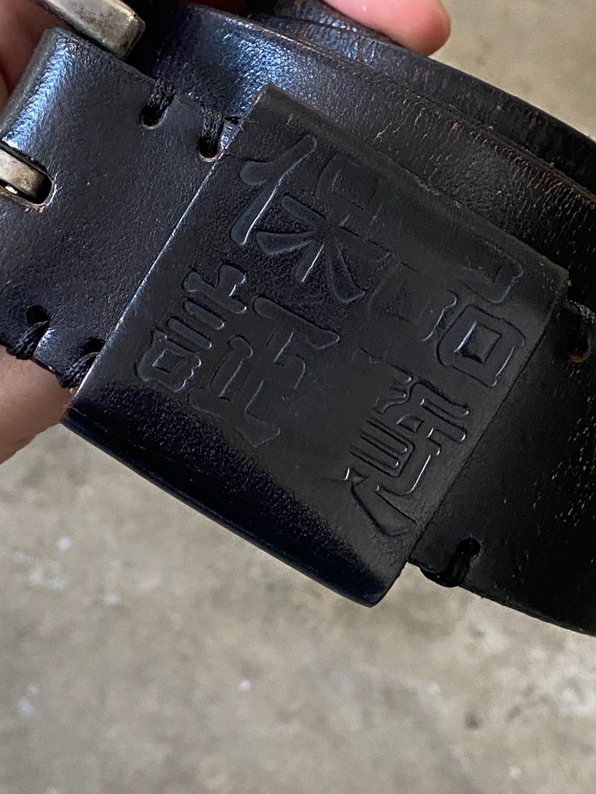 Evisu Evisu Studded Spellout Logo Custom Made Evisu Heritage Size ONE SIZE - 9 Thumbnail