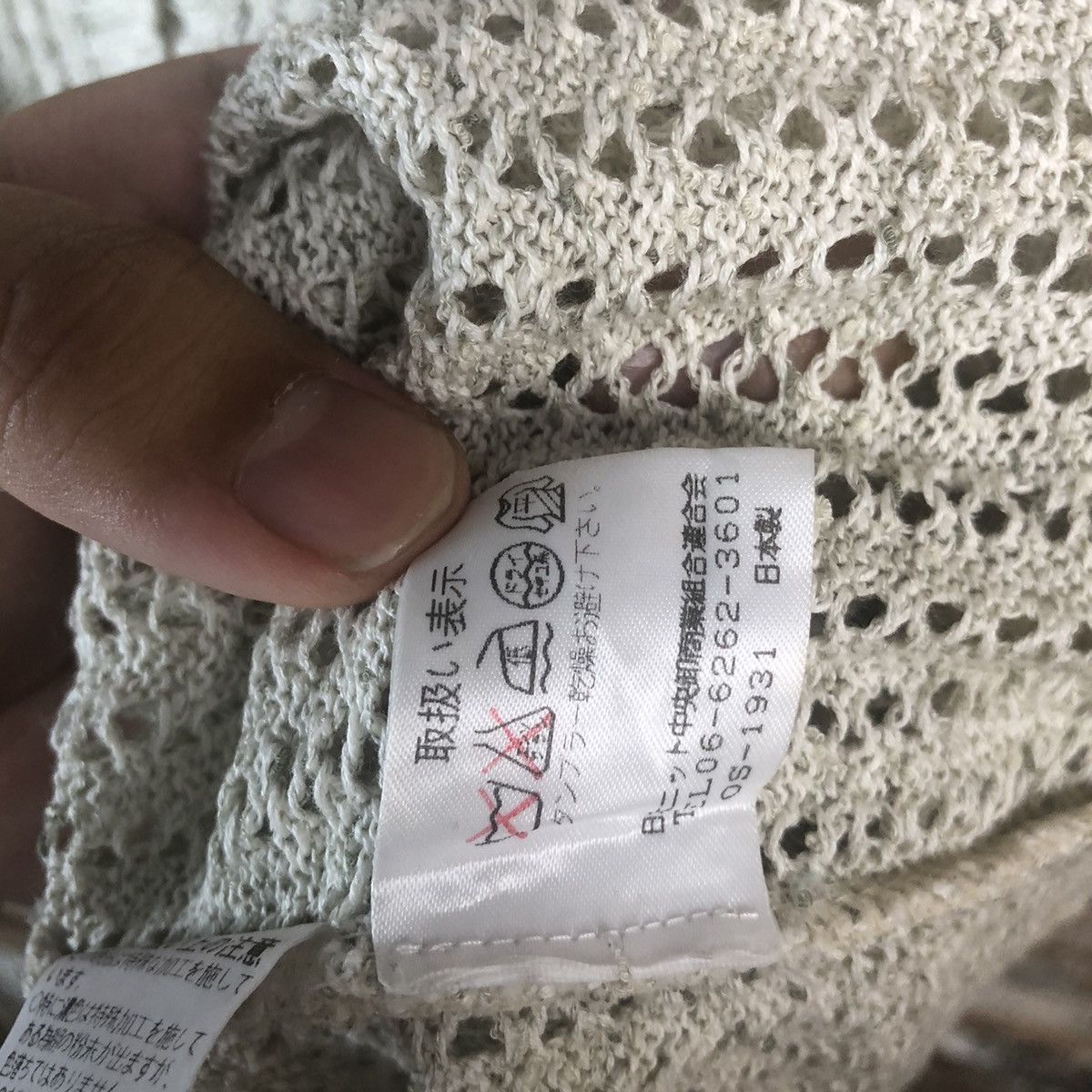 Homespun Knitwear × Japanese Brand Unga Grey Vest Knitwear #A1334 Size US S / EU 44-46 / 1 - 12 Thumbnail