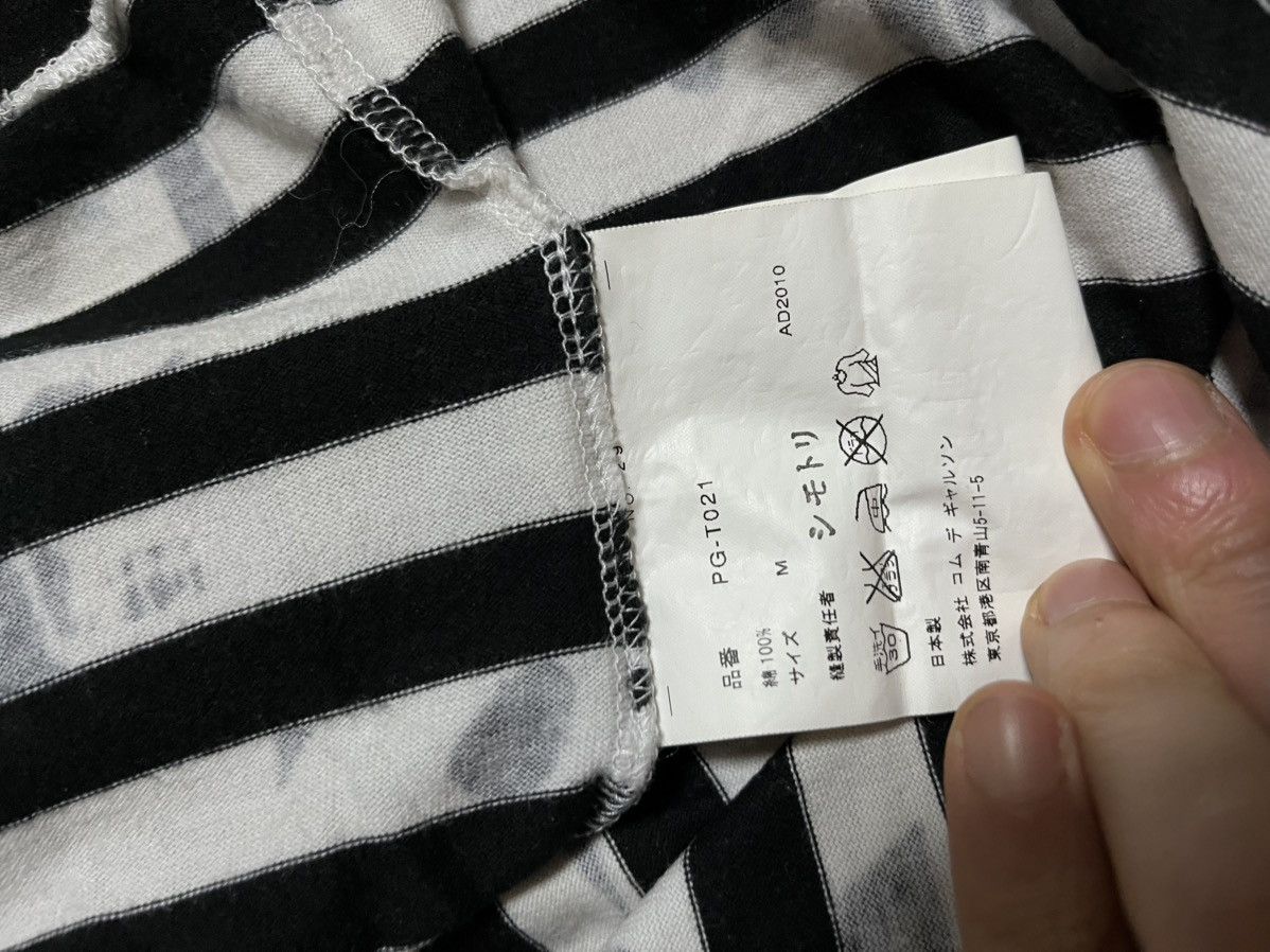 Comme des Garcons Homme Plus Comme des Garçons Homme Plus 11SS Skull Stripe Long Sleeve Size US M / EU 48-50 / 2 - 6 Thumbnail