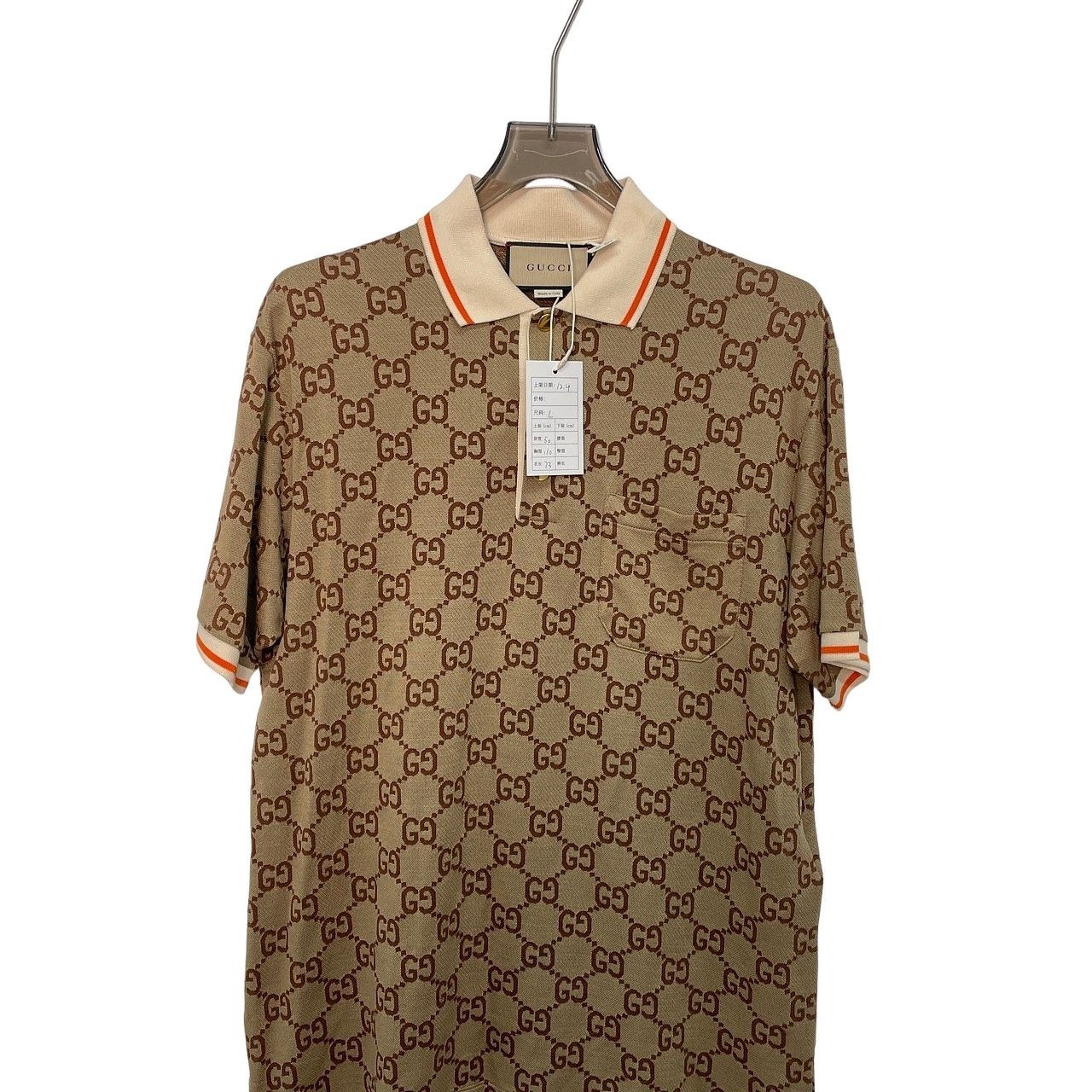 GUCCI GGロゴ ポロシャツ XS マキシ　シルクコットンポロシャツ Gucci GUCCI- MAXI GG SILK COTTON POLO | Grailed