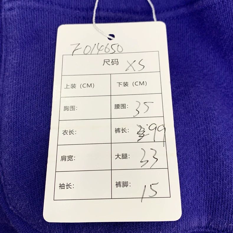 Gucci Gucci Size XS Chinese New Year series logo printed blue cot Size US 26 / EU 42 - 8 Thumbnail