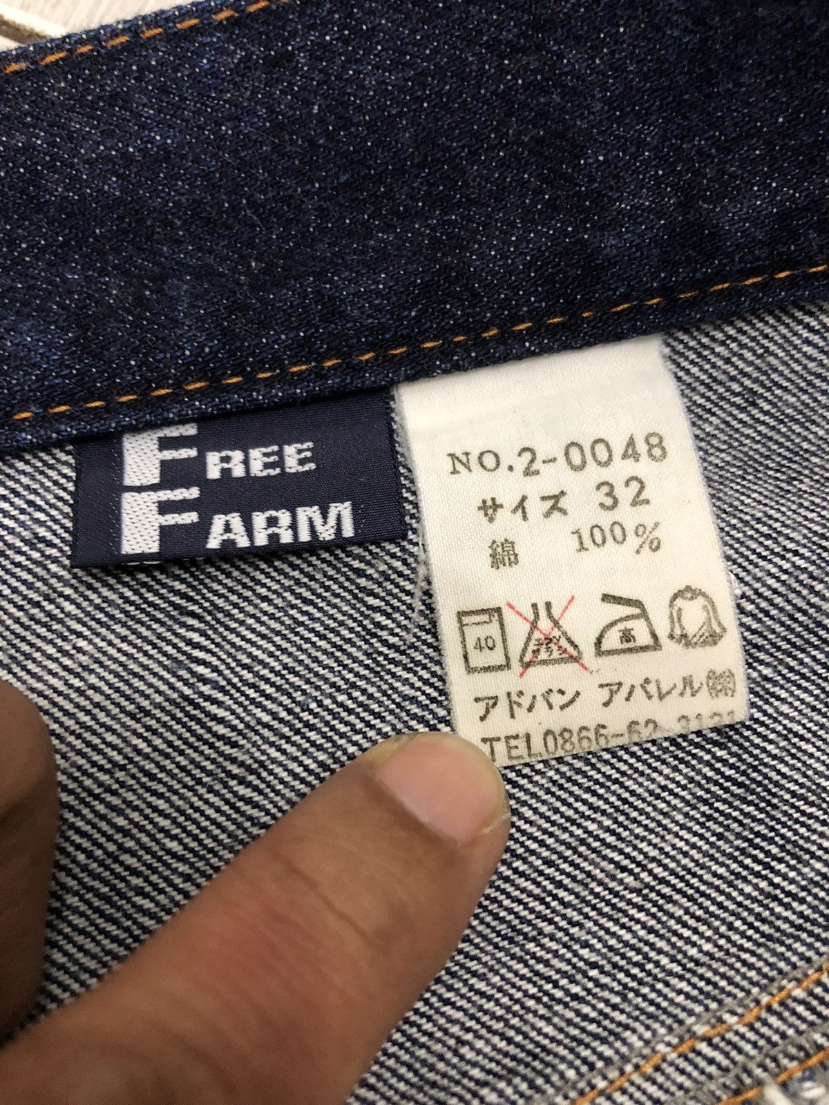 Japanese Brand Free Farm Hand 👖BIG PANTS👖 Japanese Denim Pants Loose Fit Size US 32 / EU 48 - 20 Thumbnail