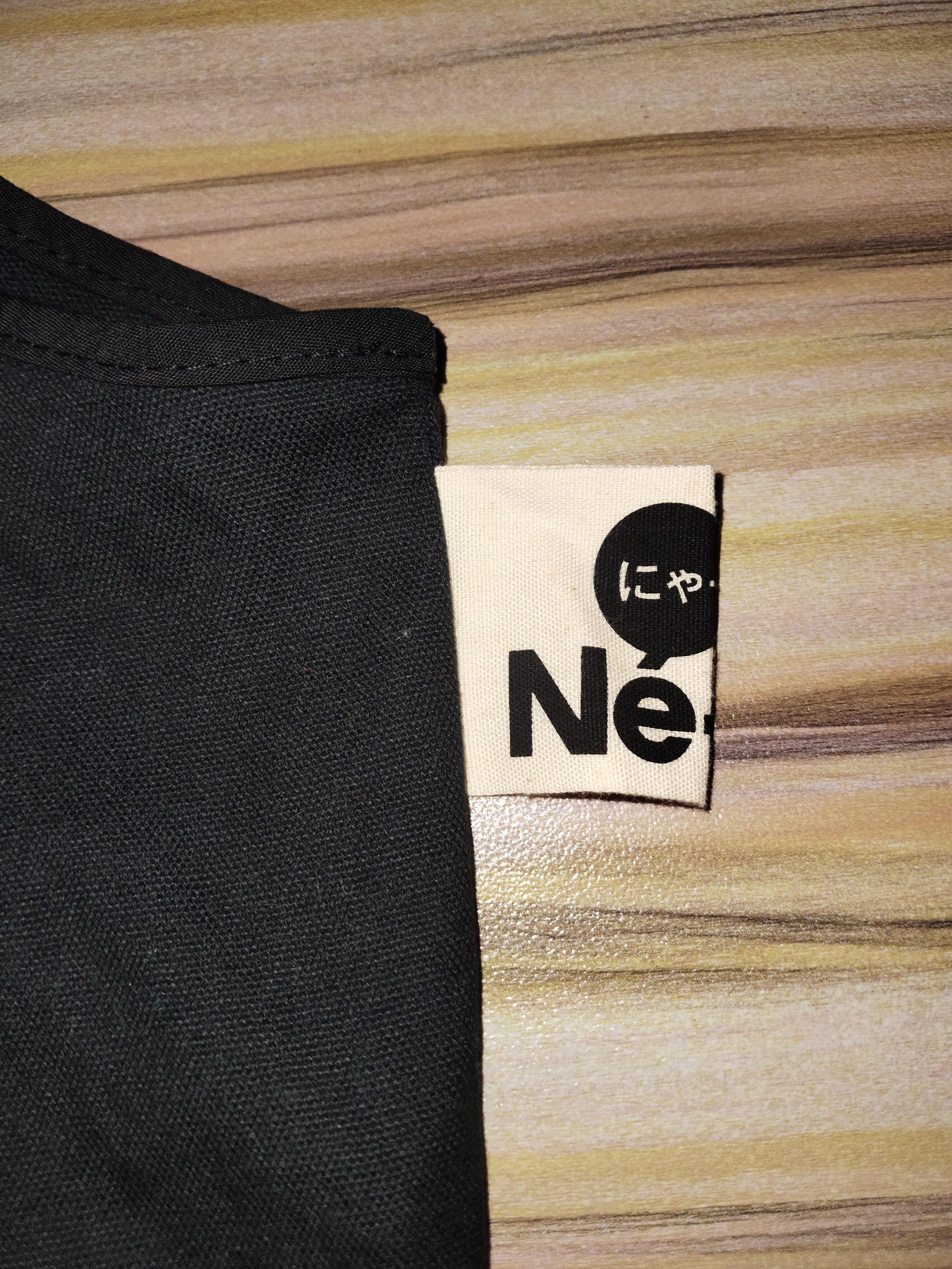Ne-Net NE-NET Tote Bag Size ONE SIZE - 3 Thumbnail