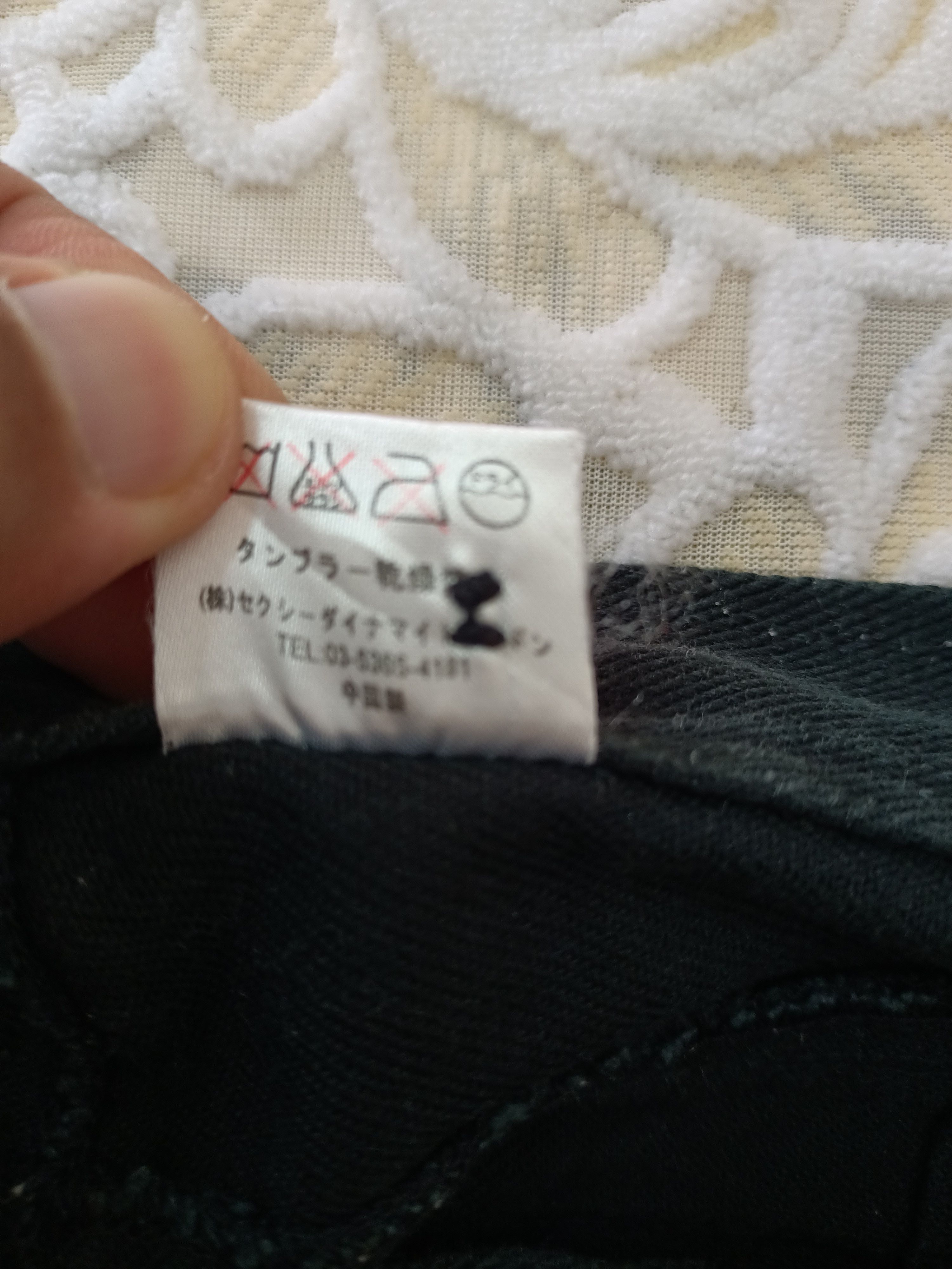 Japanese Brand Rare Sexy Dynamite London black zipper punk skirts Size 27" / US 4 / IT 40 - 10 Thumbnail