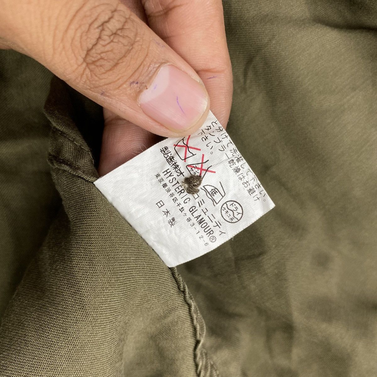 Hysteric Glamour Y2K Vintage Hysteric Glamour Military Sexy Flared Dressed Size M / US 6-8 / IT 42-44 - 11 Thumbnail