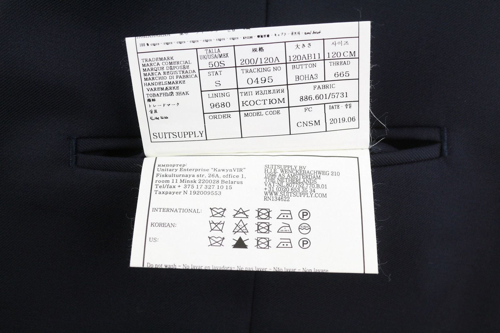 Suitsupply LA SPALLA UK50S Blue Wool 3 Piece Suit 86360 Size 50S - 9 Thumbnail