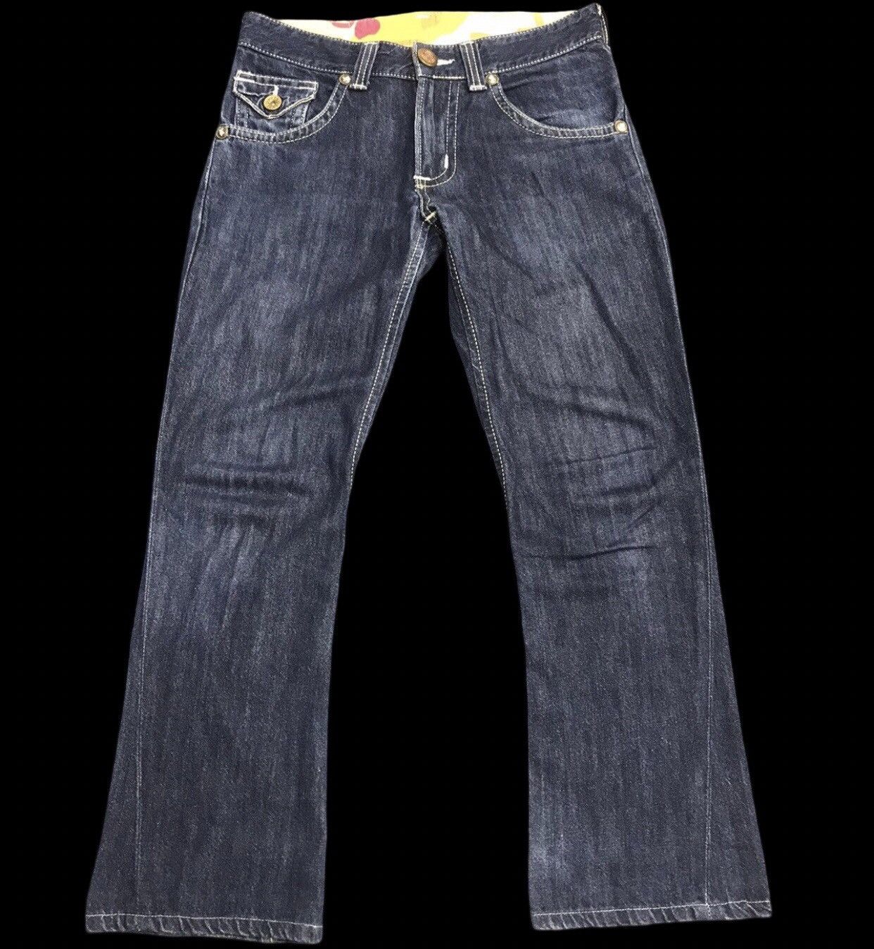 Edwin 🔥FLARE🔥EDWIN 503 Blue Trip Flare Jeans Size US 31 - 1 Thumbnail