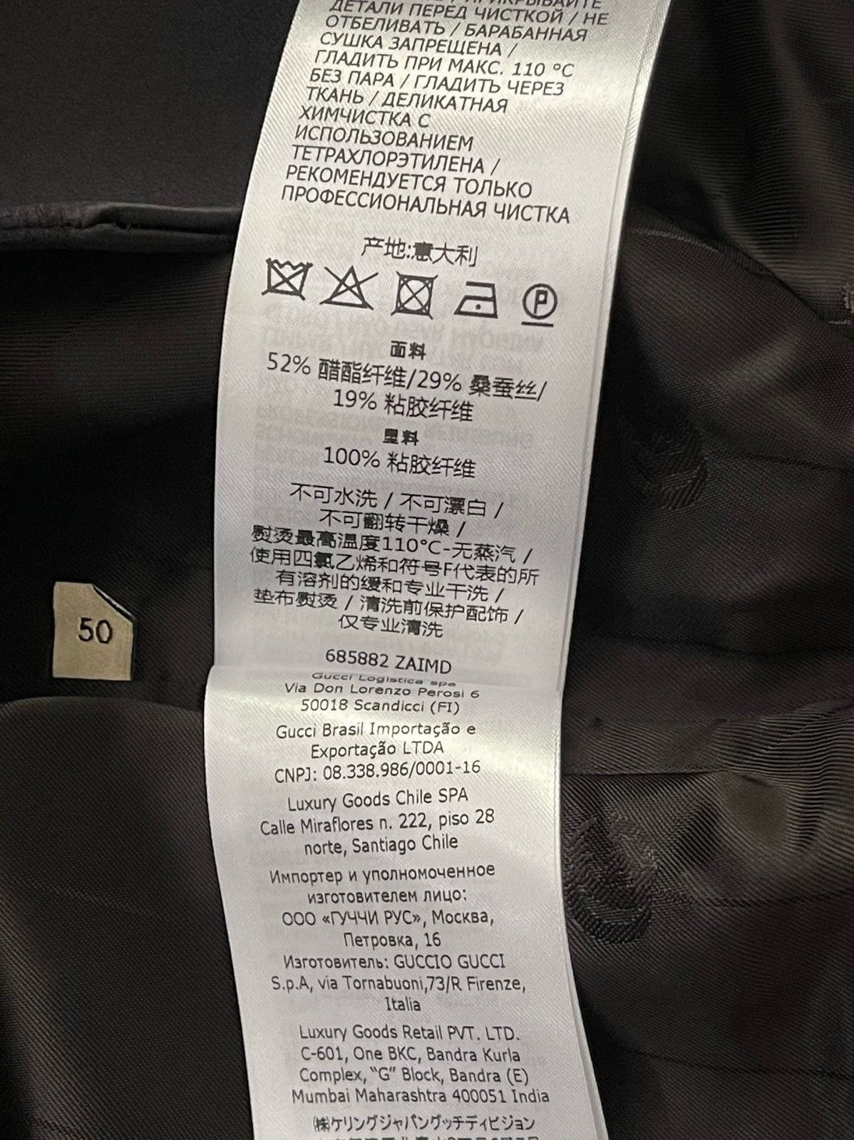 Gucci Gucci Black check vest Size US M / EU 48-50 / 2 - 7 Thumbnail