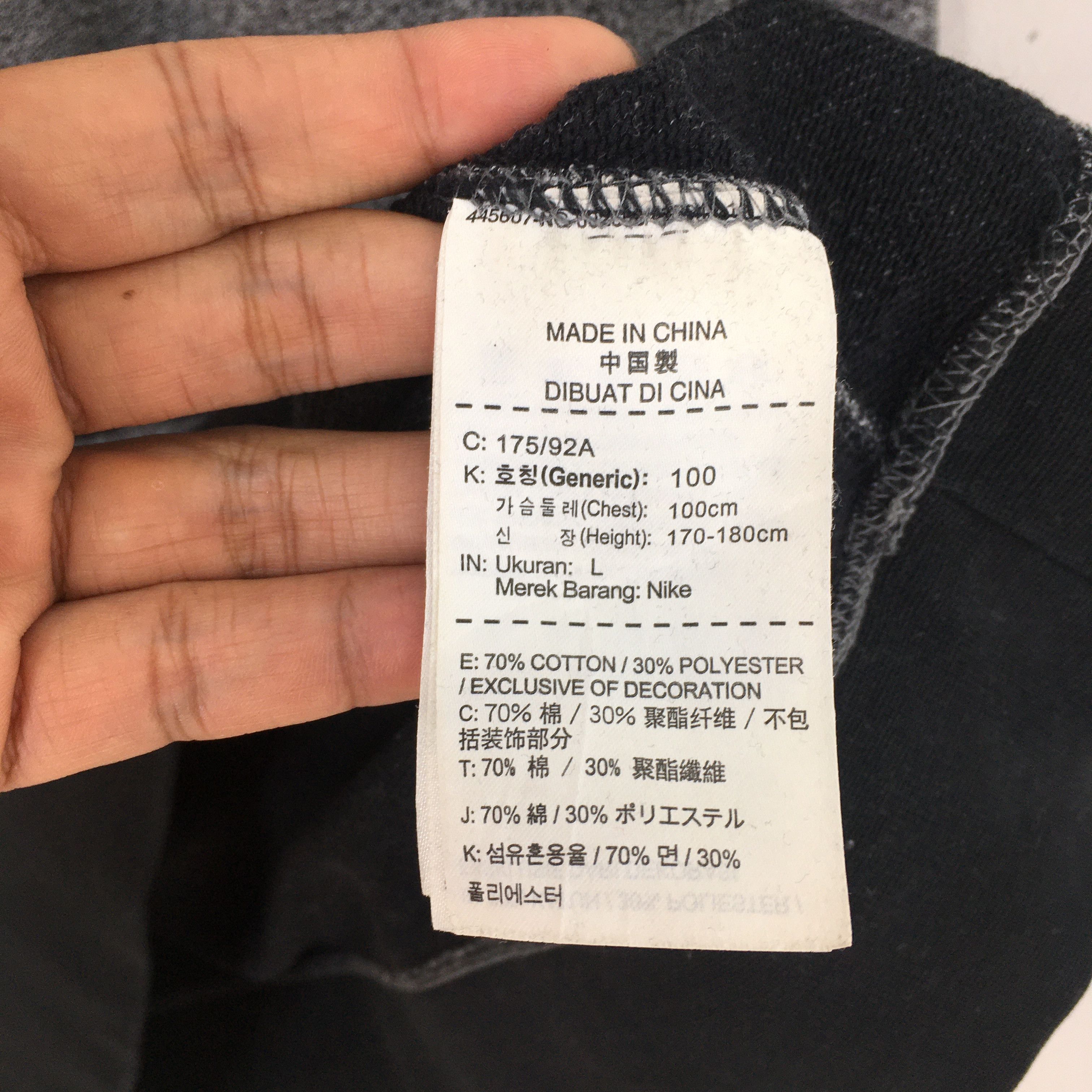 Nike Vintage Nike Swoosh Gray Sweatshirt Large Size US L / EU 52-54 / 3 - 5 Thumbnail